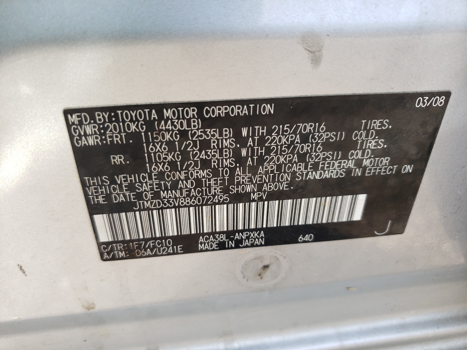 Zdjęcie 10 z aukcji – 2008 TOYOTA RAV4 z VIN JTMZD33V886072495