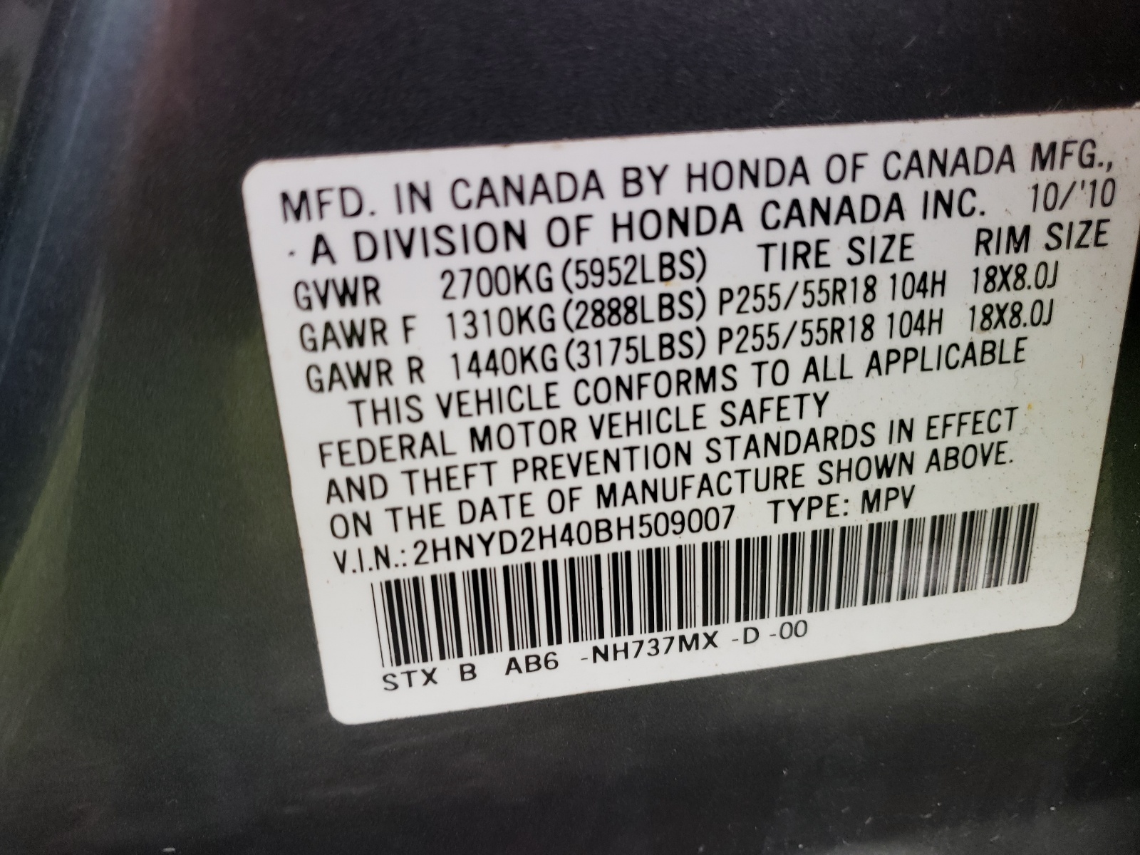 Photo 10 from auction – 2011 ACURA MDX TECHNO with VIN 2HNYD2H40BH509007