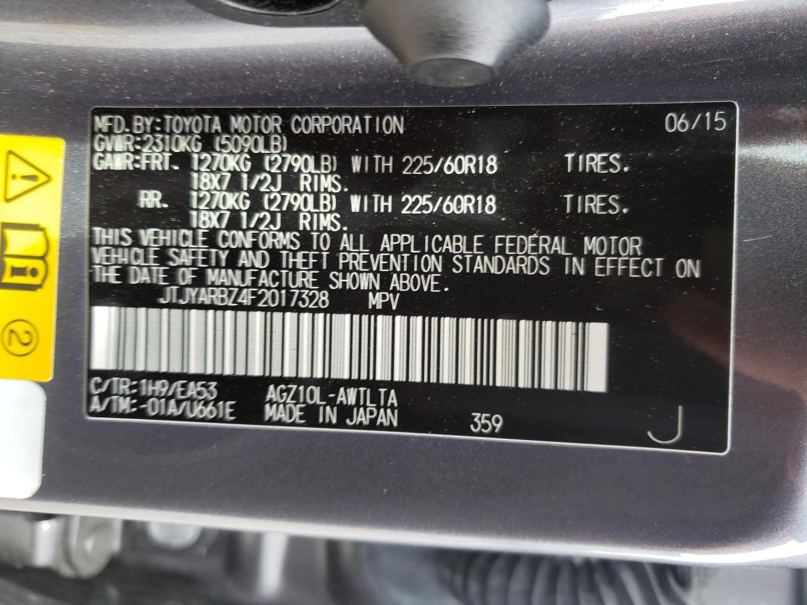 Photo 10 from auction – 2015 LEXUS NX 200T with VIN JTJYARBZ4F2017328