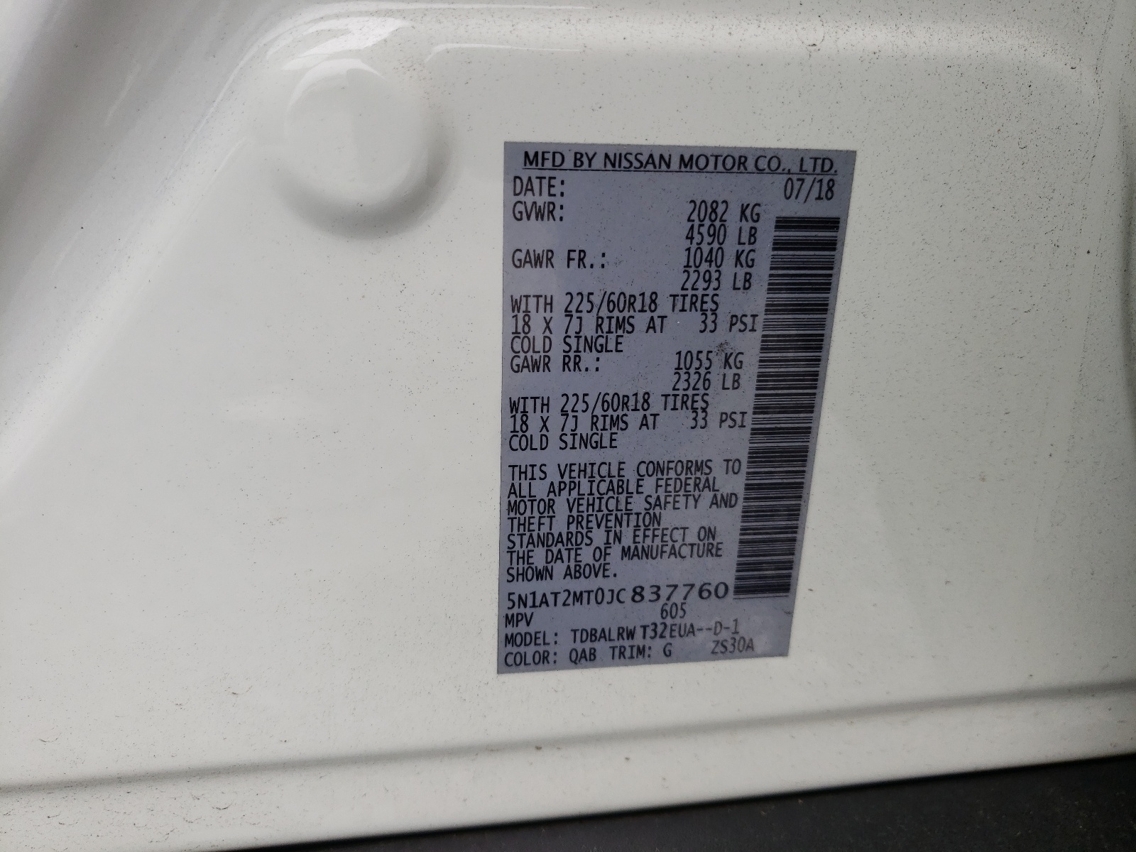 Photo 10 from auction – 2018 NISSAN ROGUE S with VIN 5N1AT2MT0JC837760