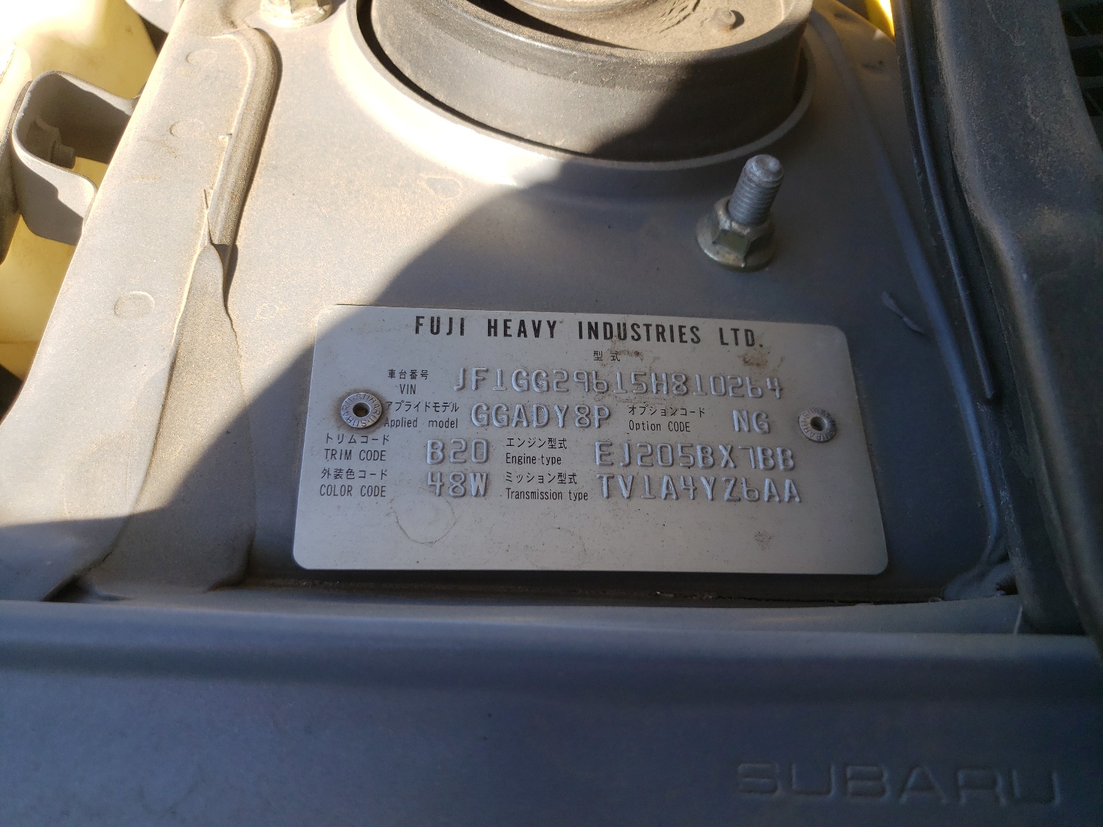 Photo 10 from auction – 2005 SUBARU IMPREZA WR with VIN JF1GG29615H810264