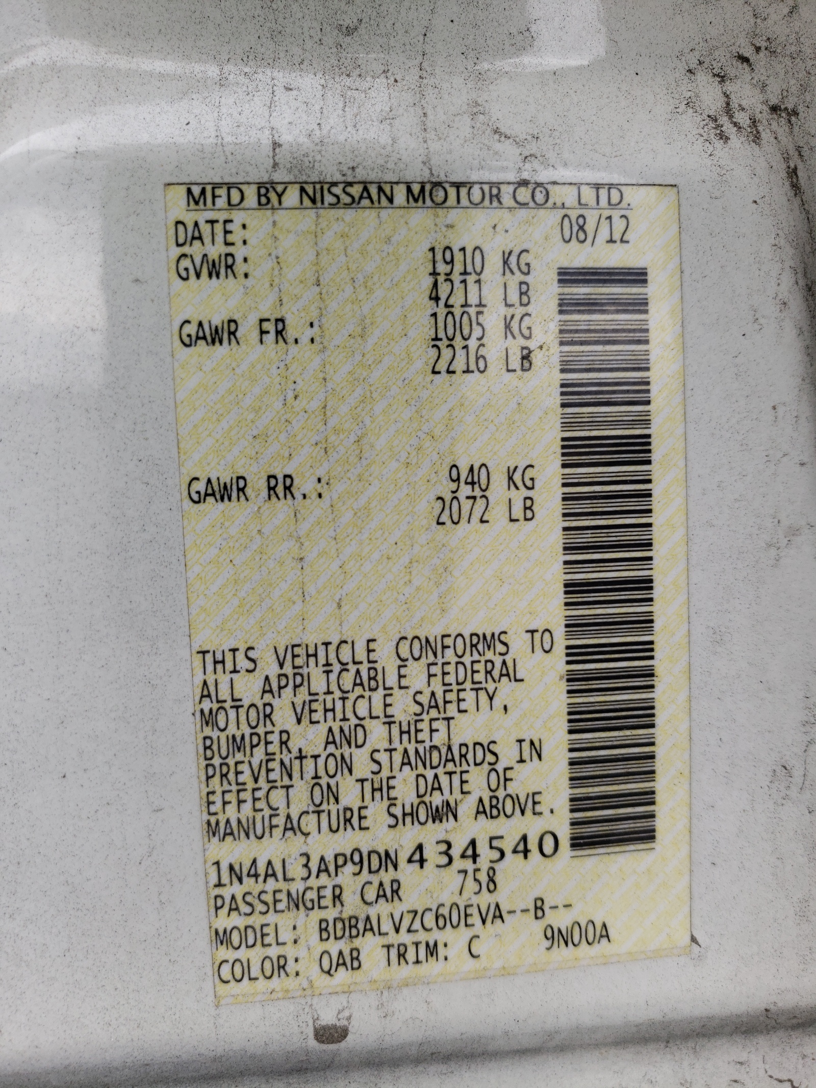 Photo 10 from auction – 2013 NISSAN ALTIMA 2.5 with VIN 1N4AL3AP9DN434540