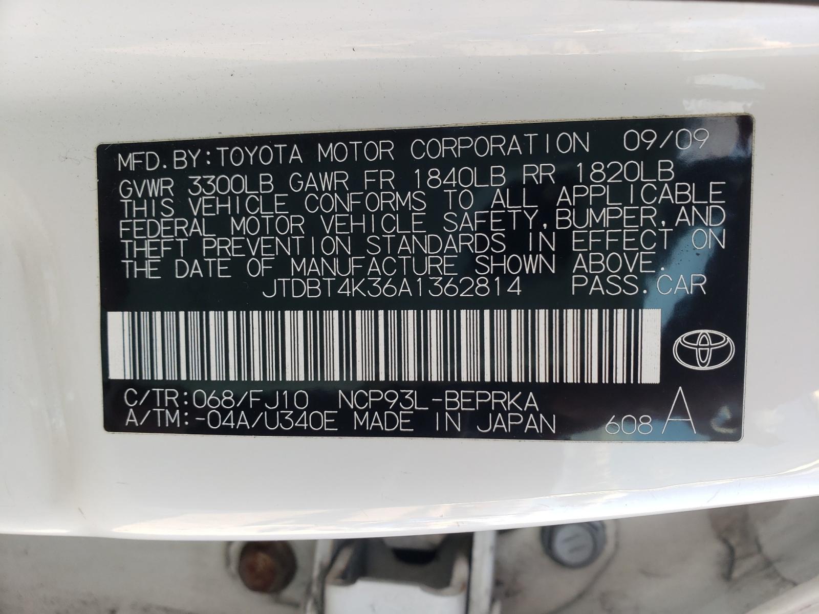 Photo 10 from auction – 2010 TOYOTA YARIS with VIN JTDBT4K36A1362814
