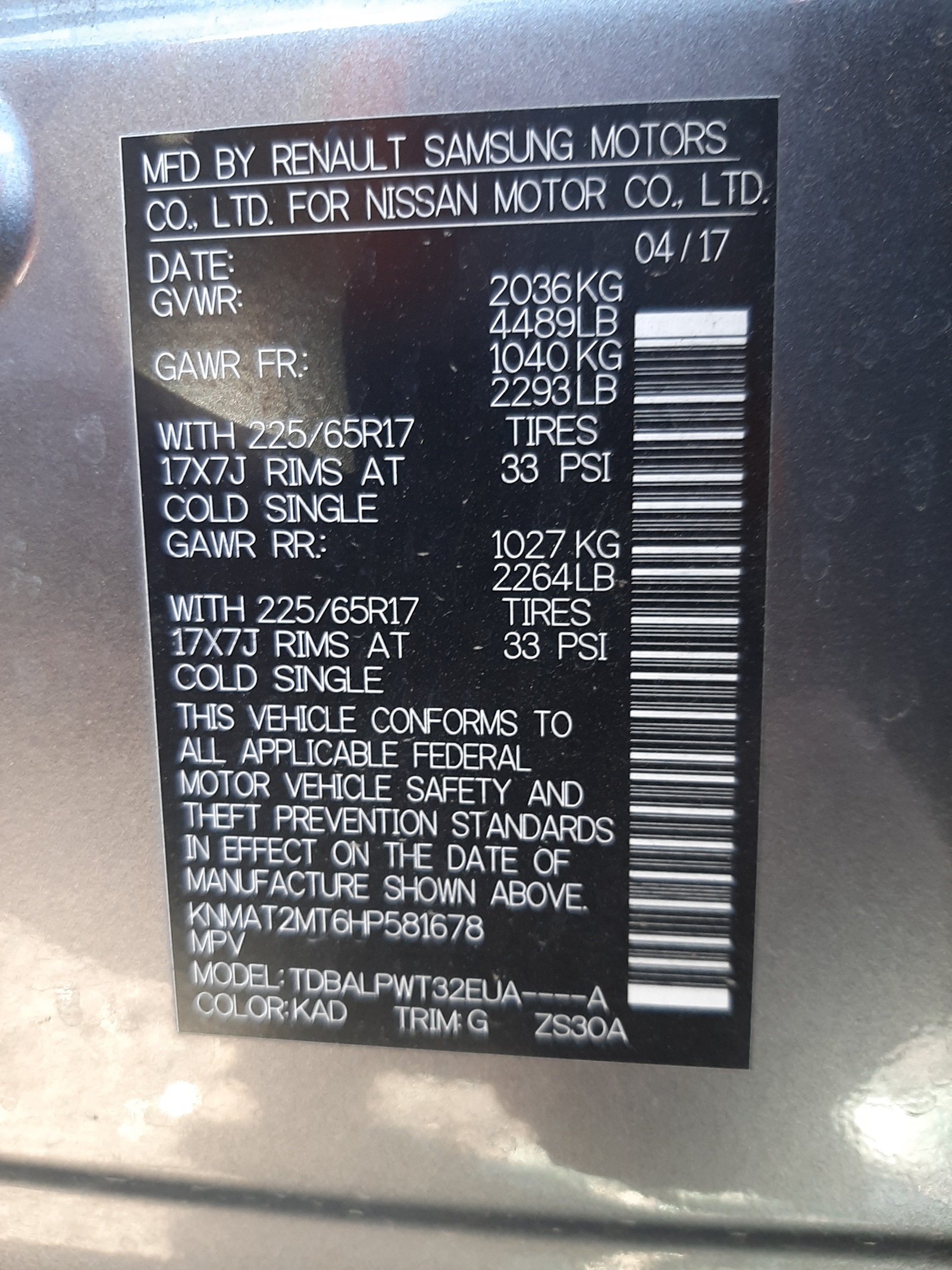 Photo 10 from auction – 2017 NISSAN ROGUE S with VIN KNMAT2MT6HP581678