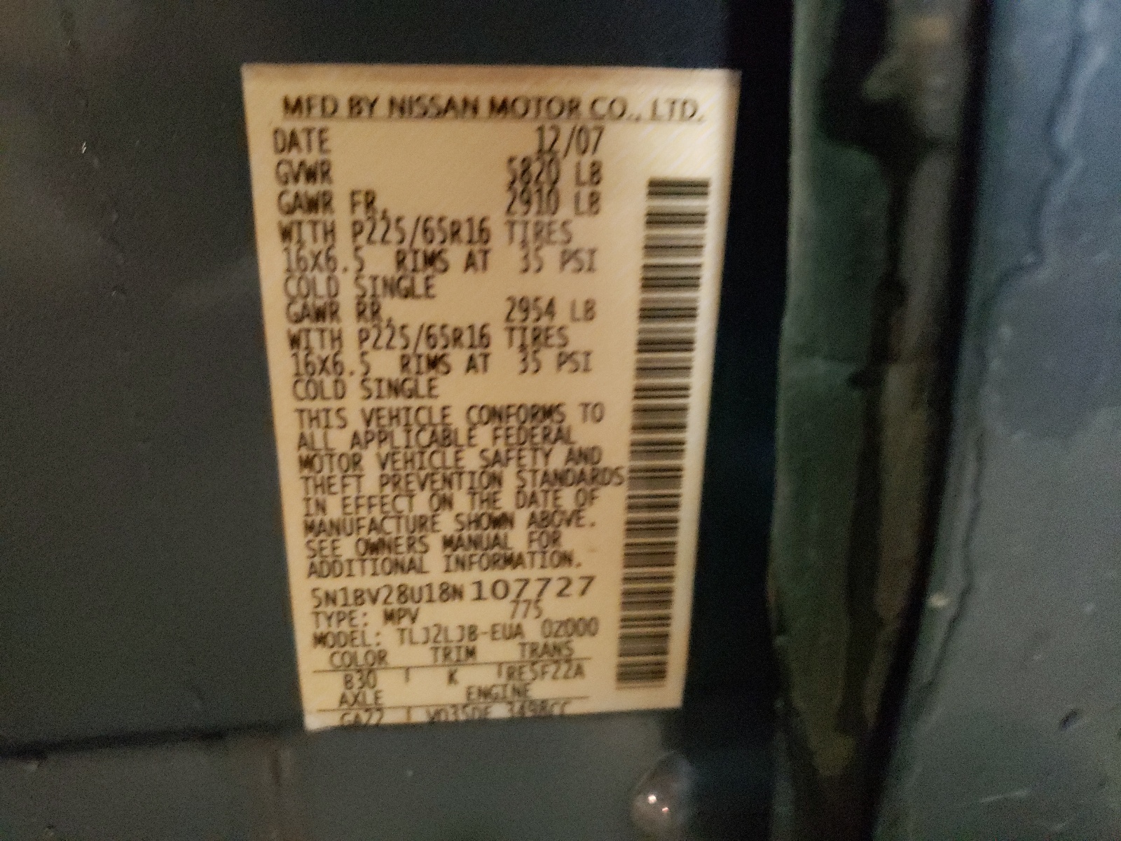 Photo 10 from auction – 2008 NISSAN QUEST with VIN 5N1BV28U18N107727