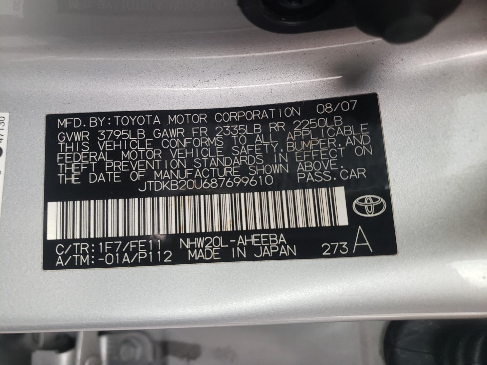 Photo 10 from auction – 2008 TOYOTA PRIUS with VIN JTDKB20U687699610