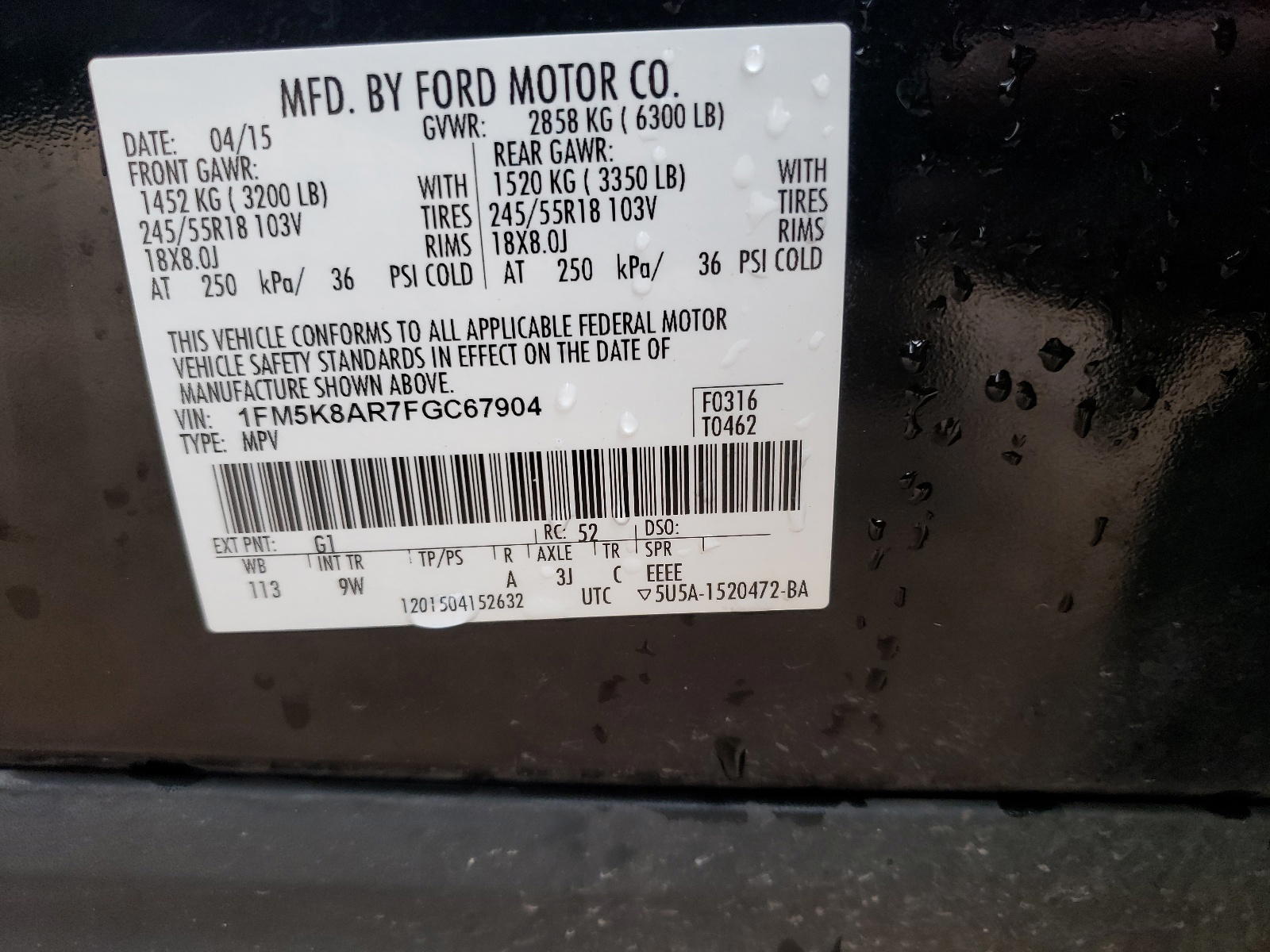 Photo 10 from auction – 2015 FORD EXPLORER P with VIN 1FM5K8AR7FGC67904