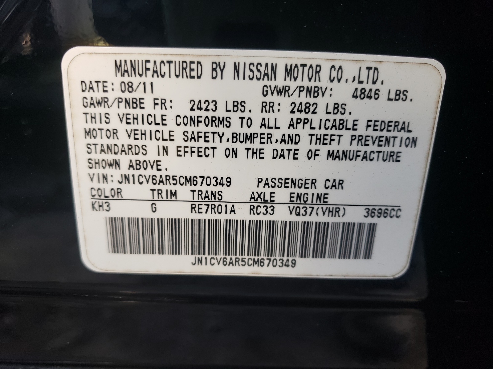 Photo 10 from auction – 2012 INFINITI G37 with VIN JN1CV6AR5CM670349