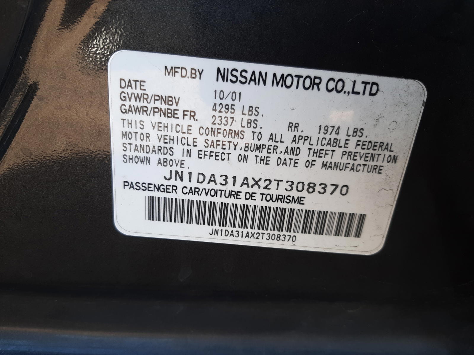 Photo 10 from auction – 2002 NISSAN MAXIMA with VIN JN1DA31AX2T308370