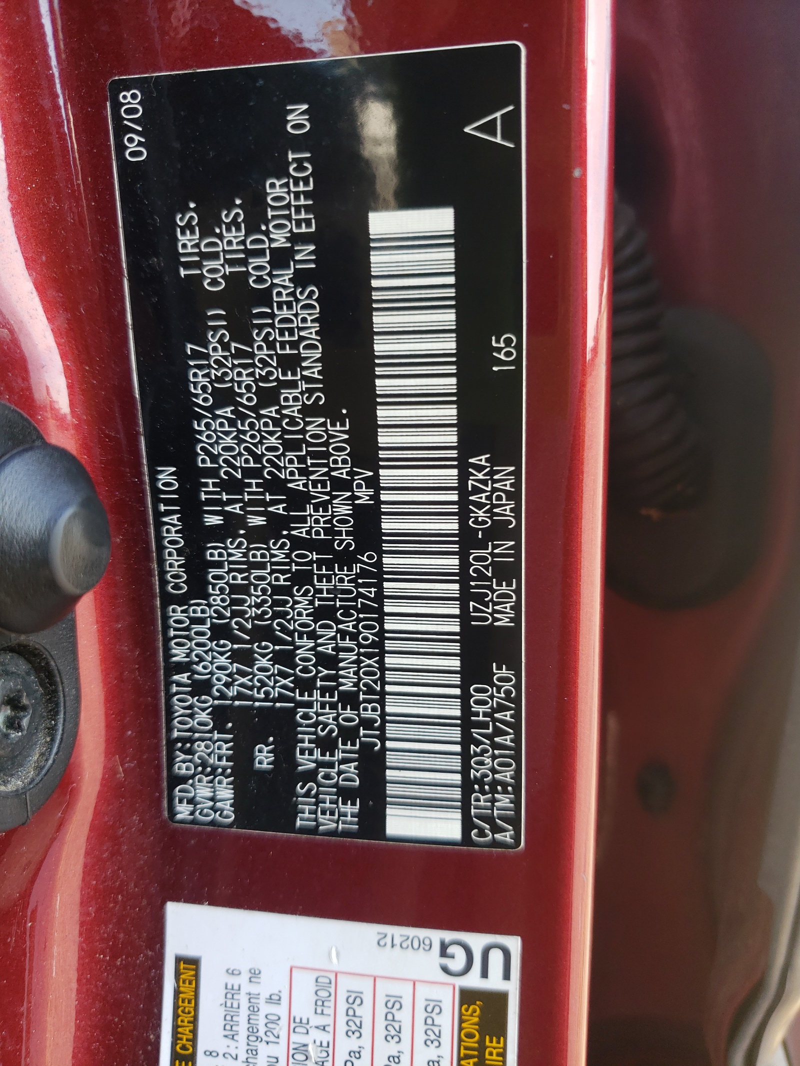 Photo 10 from auction – 2009 LEXUS GX 470 with VIN JTJBT20X190174176