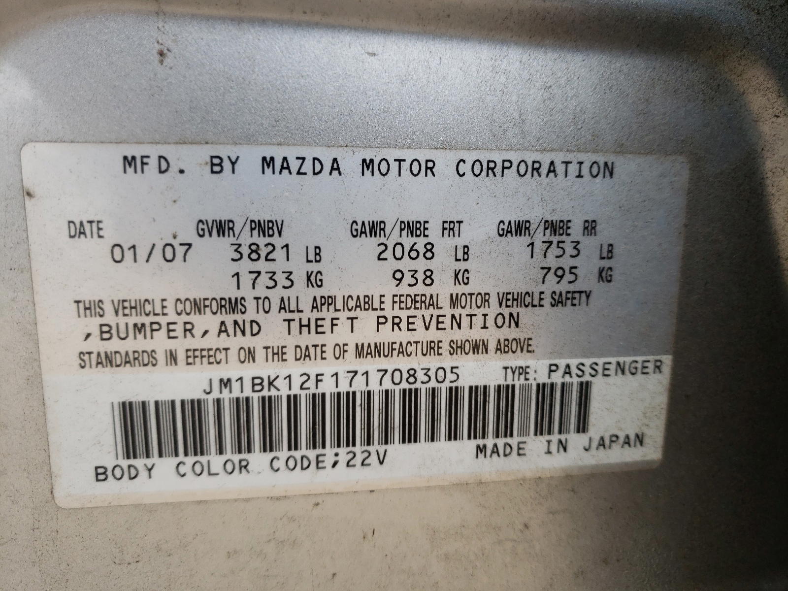 Photo 10 from auction – 2007 MAZDA 3 I with VIN JM1BK12F171708305