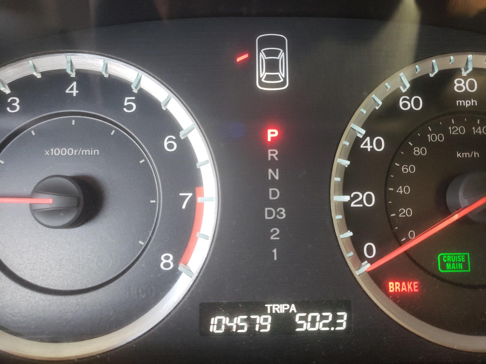 Photo 8 from auction – 2012 HONDA ACCORD EXL with VIN 1HGCP3F87CA022620