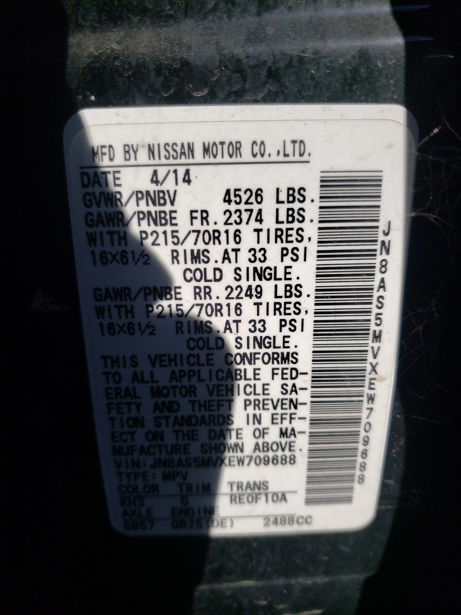 Photo 10 from auction – 2014 NISSAN ROGUE SELE with VIN JN8AS5MVXEW709688
