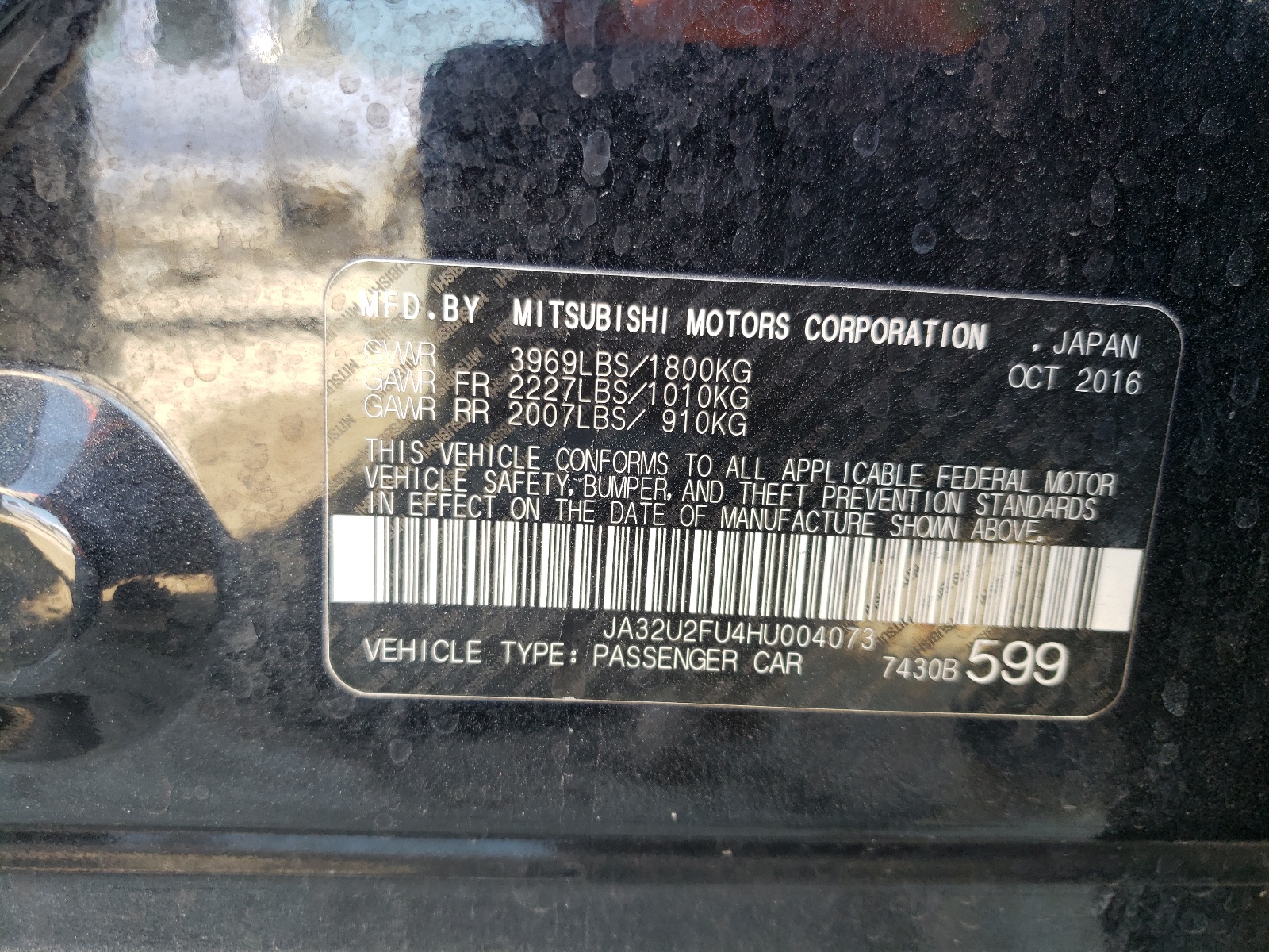 Photo 10 from auction – 2017 MITSUBISHI LANCER ES with VIN JA32U2FU4HU004073