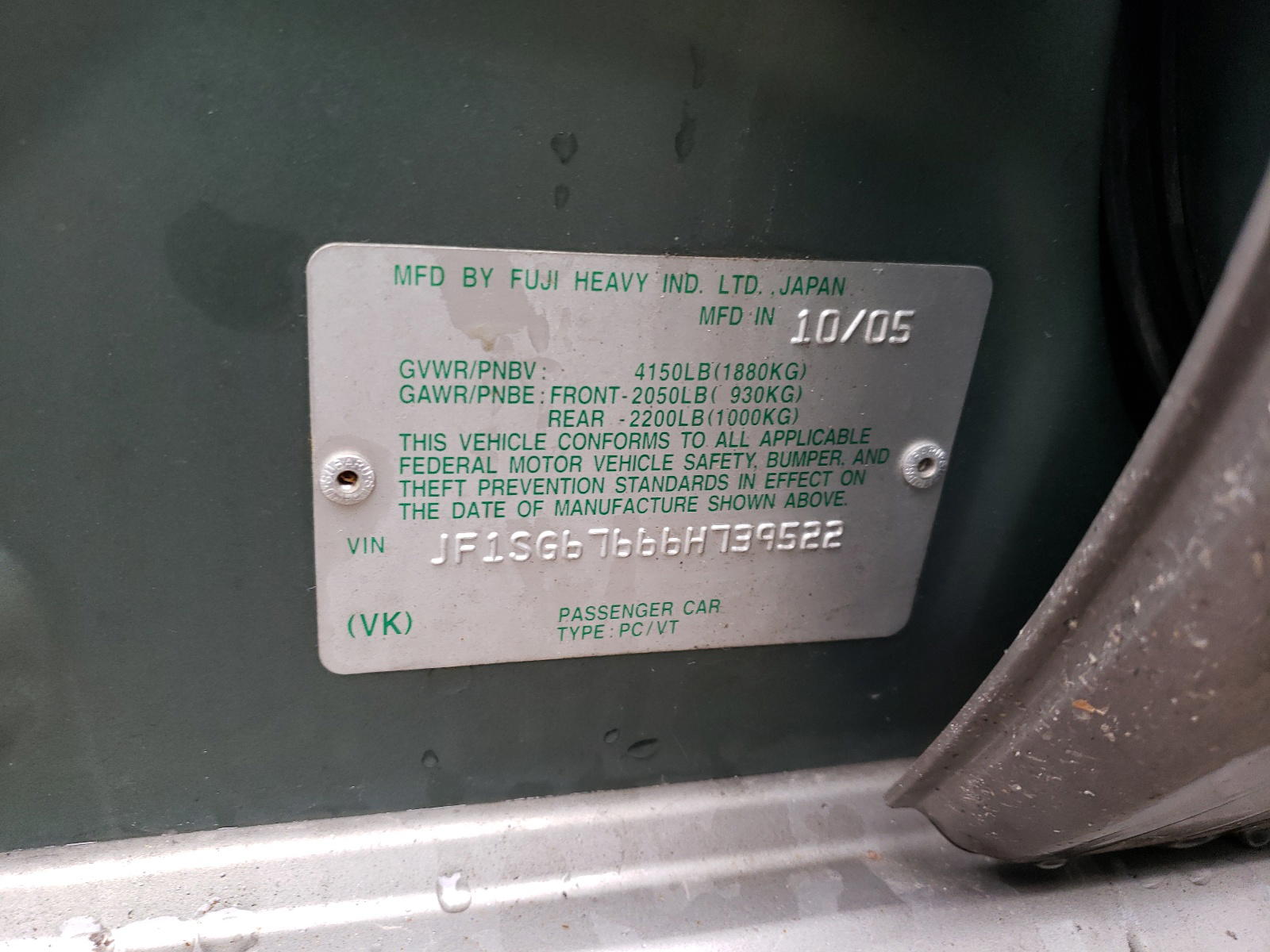 Photo 10 from auction – 2006 SUBARU FORESTER with VIN JF1SG67666H739522