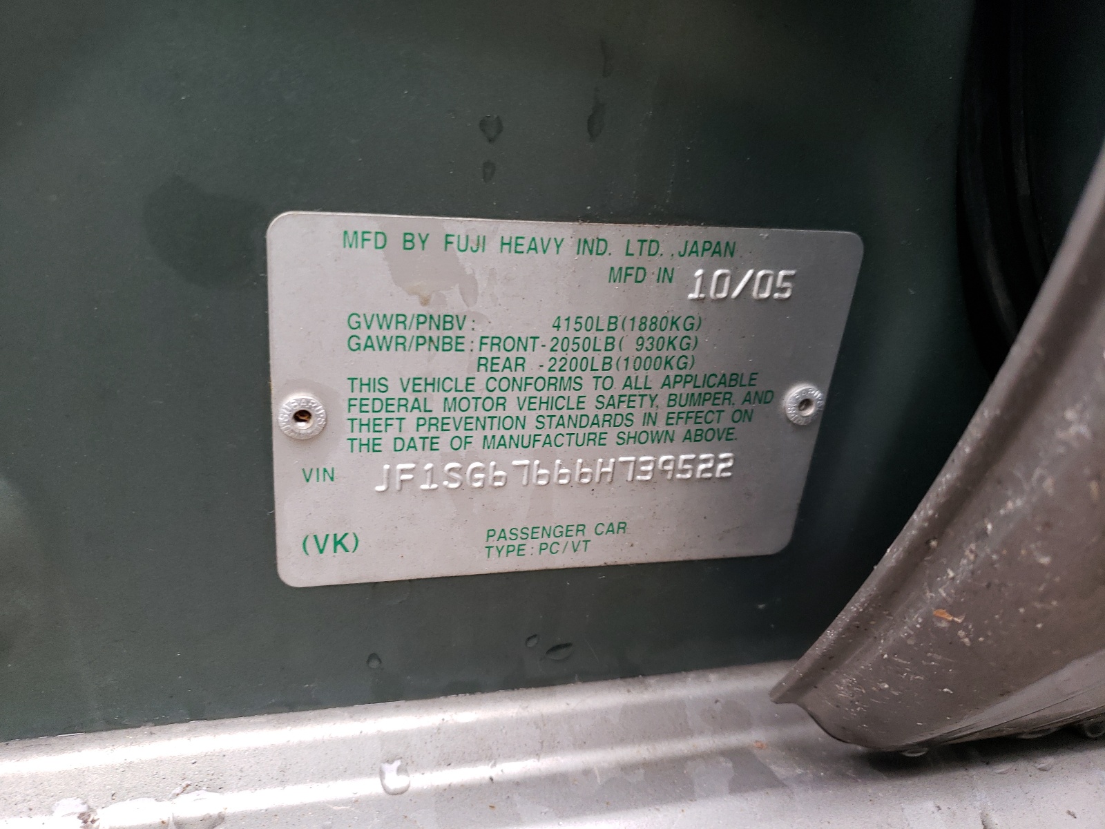 Фото 10 с аукциона – 2006 SUBARU FORESTER с VIN JF1SG67666H739522