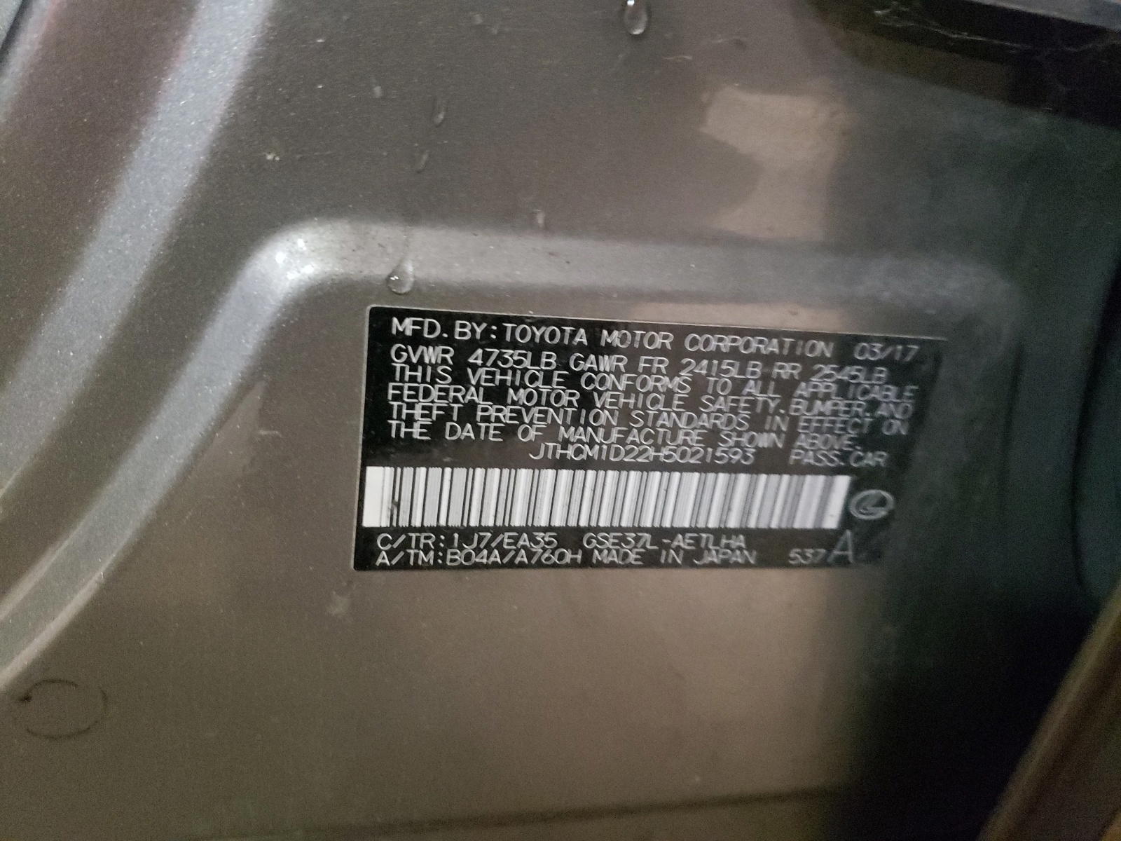 Photo 10 from auction – 2017 LEXUS IS 300 with VIN JTHCM1D22H5021593