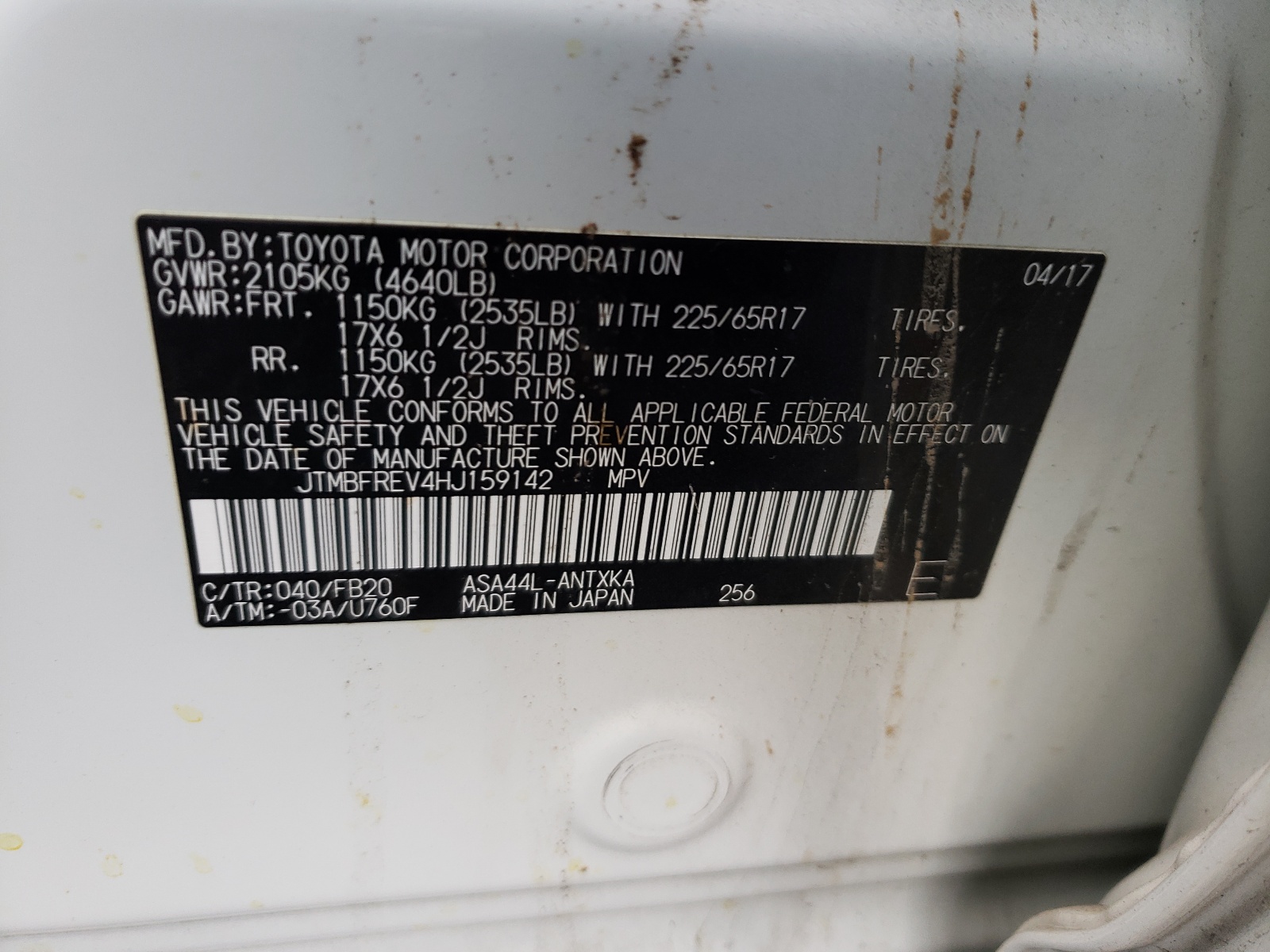 Photo 10 from auction – 2017 TOYOTA RAV4 LE with VIN JTMBFREV4HJ159142
