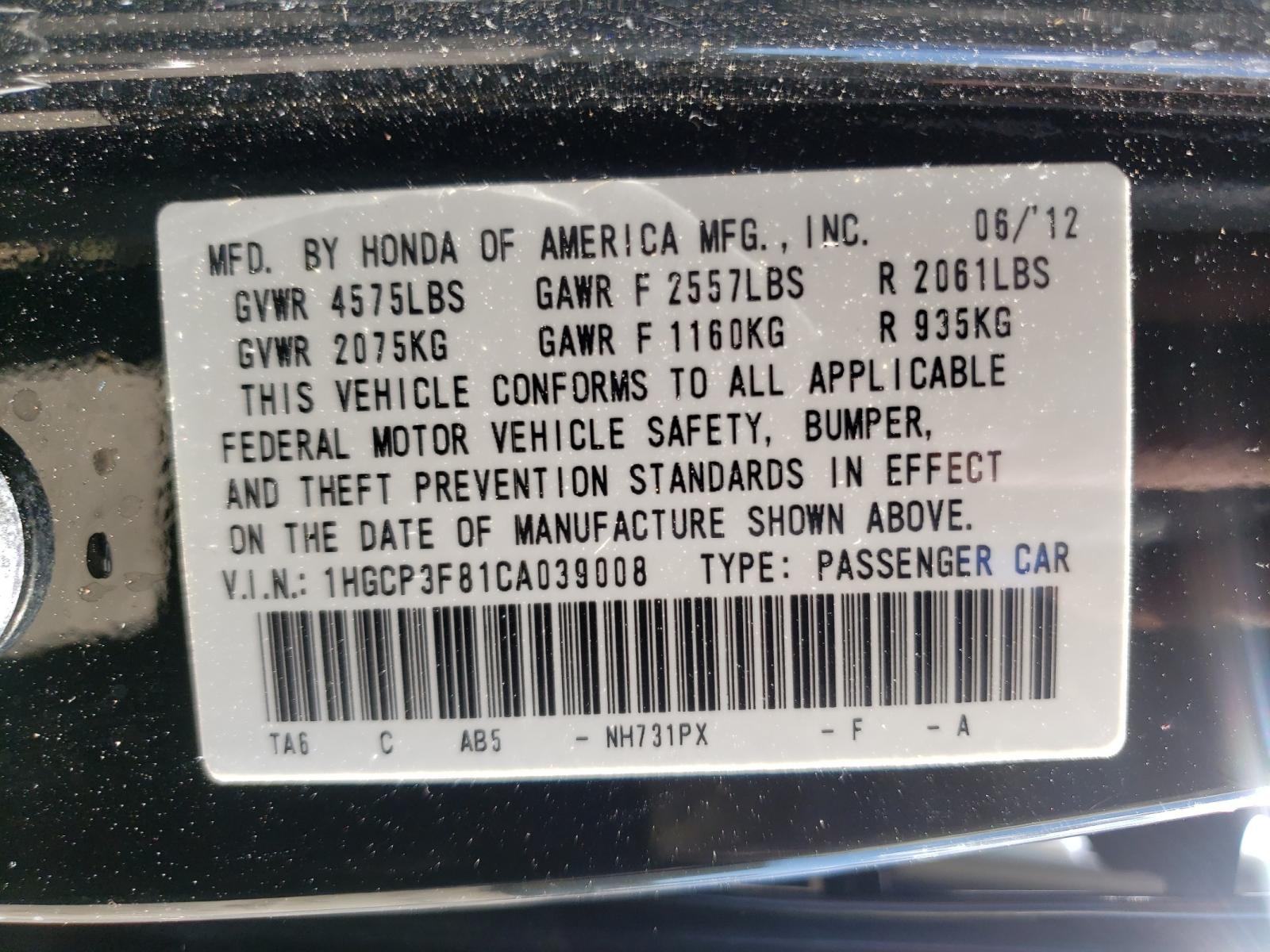 Photo 10 from auction – 2012 HONDA ACCORD EXL with VIN 1HGCP3F81CA039008