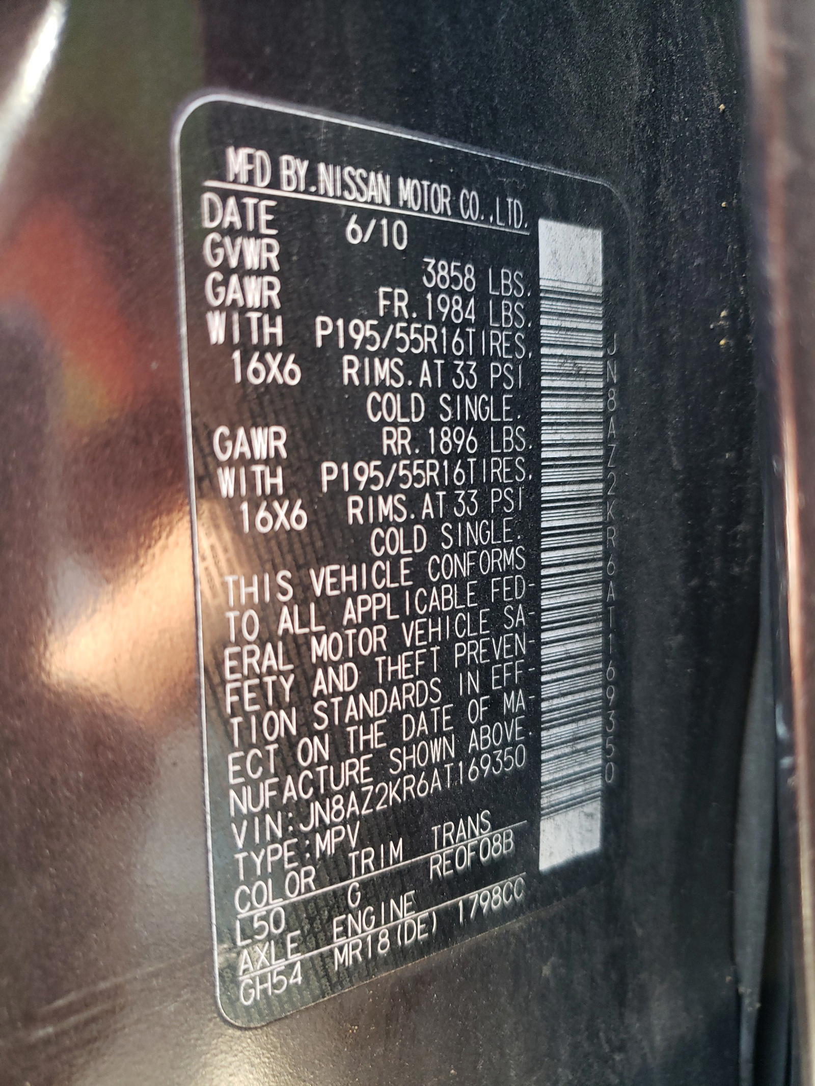 Photo 10 from auction – 2010 NISSAN CUBE BASE with VIN JN8AZ2KR6AT169350