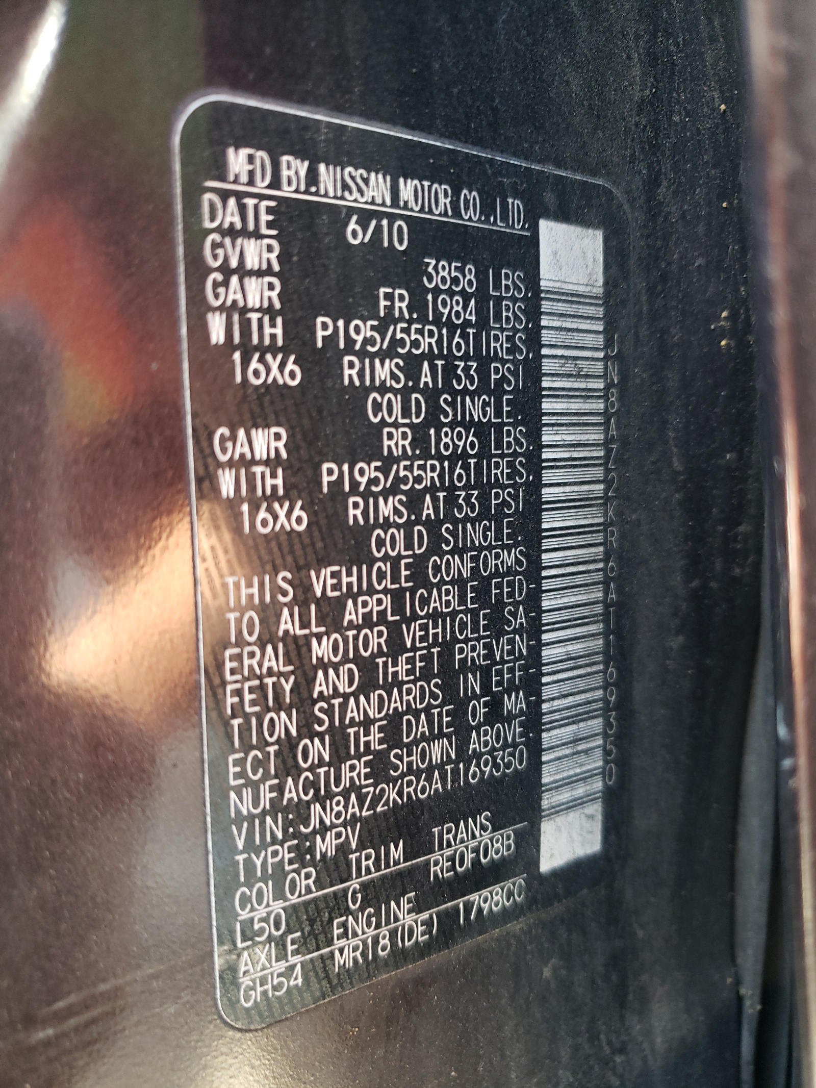 Foto 10 de la subasta – 2010 NISSAN CUBE BASE con VIN JN8AZ2KR6AT169350