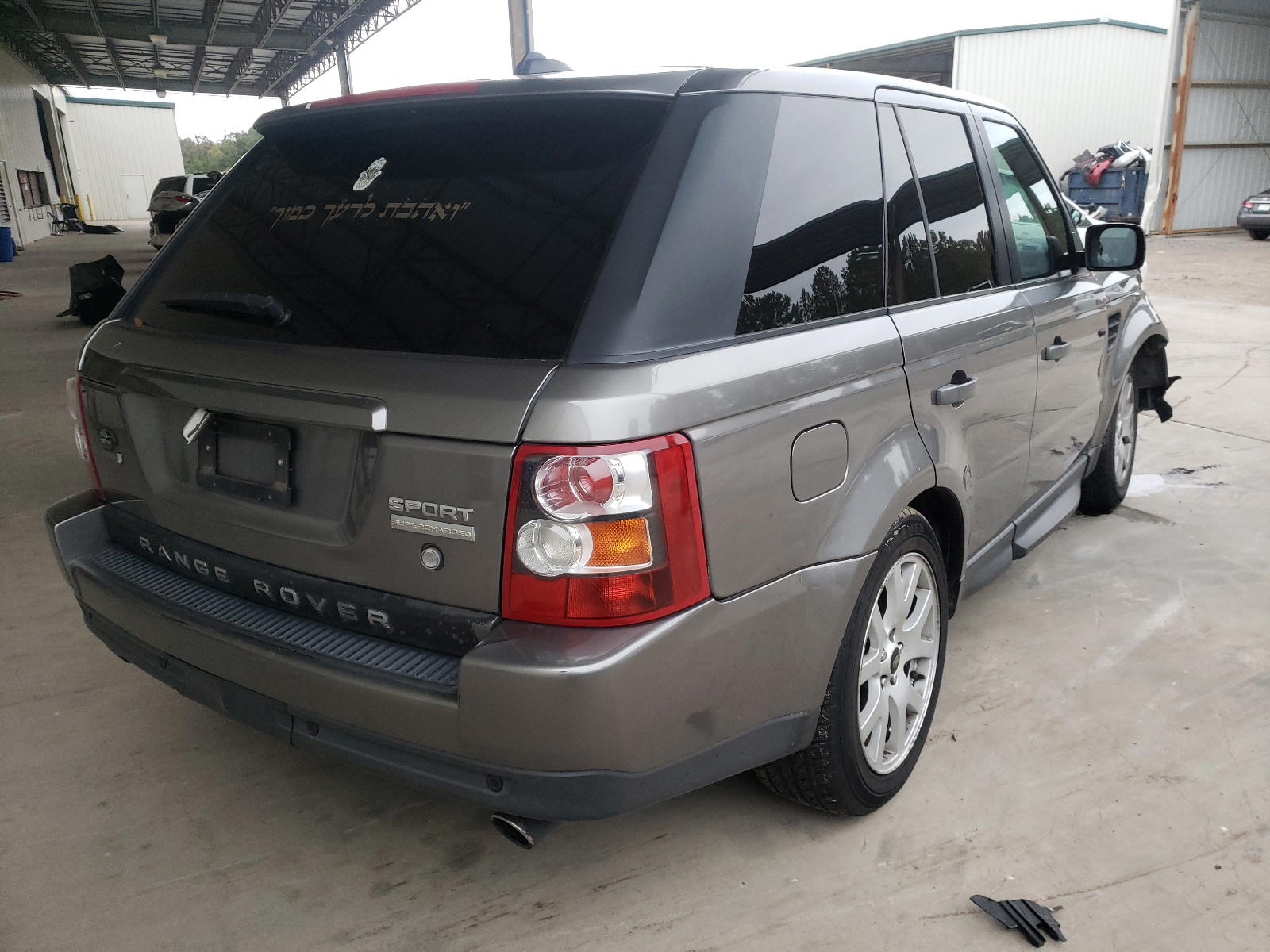 Photo 4 from auction – 2008 LAND ROVER RANGE ROVE with VIN SALSH23478A122669