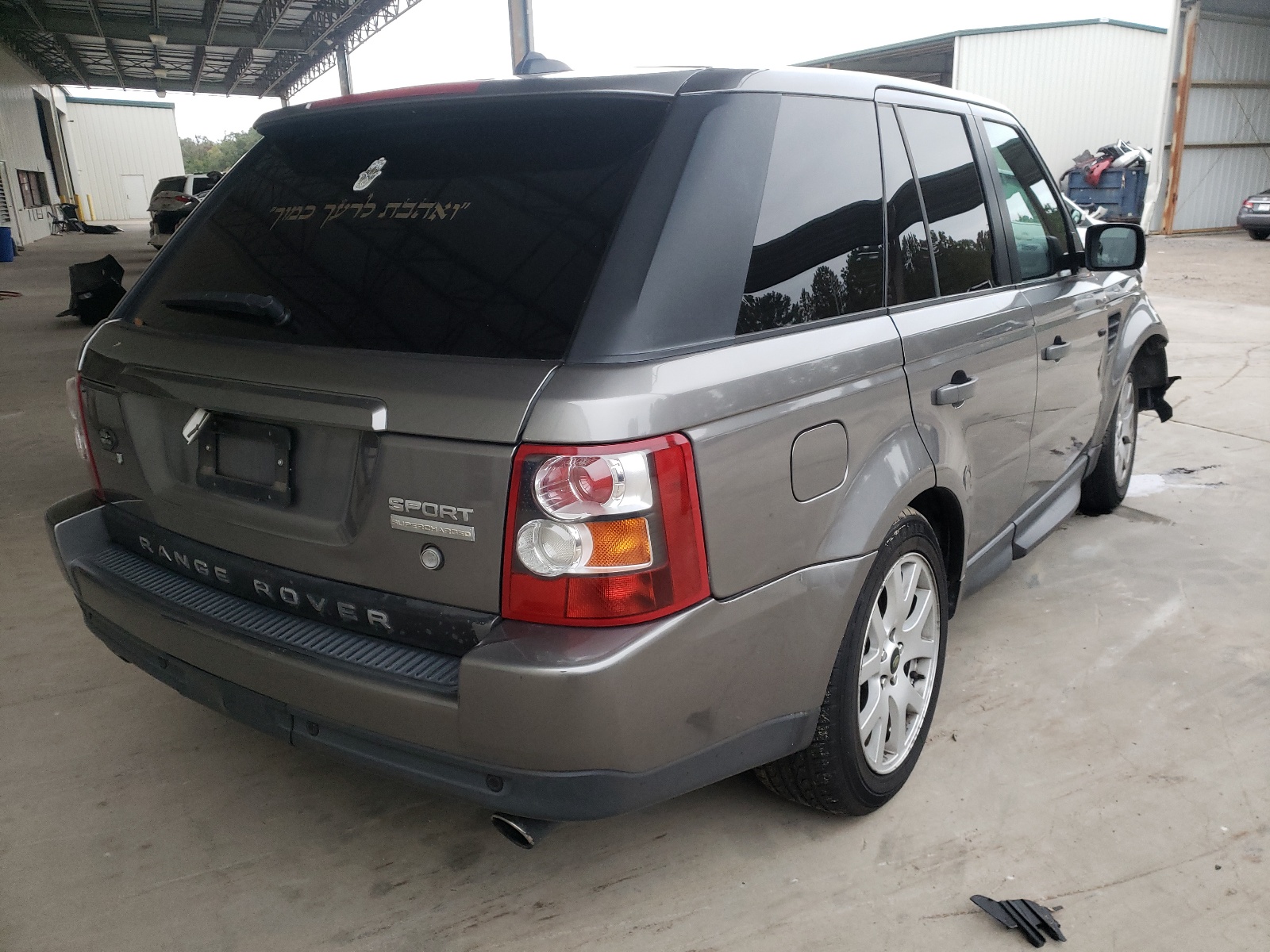 Фото 4 с аукциона – 2008 LAND ROVER RANGE ROVE с VIN SALSH23478A122669