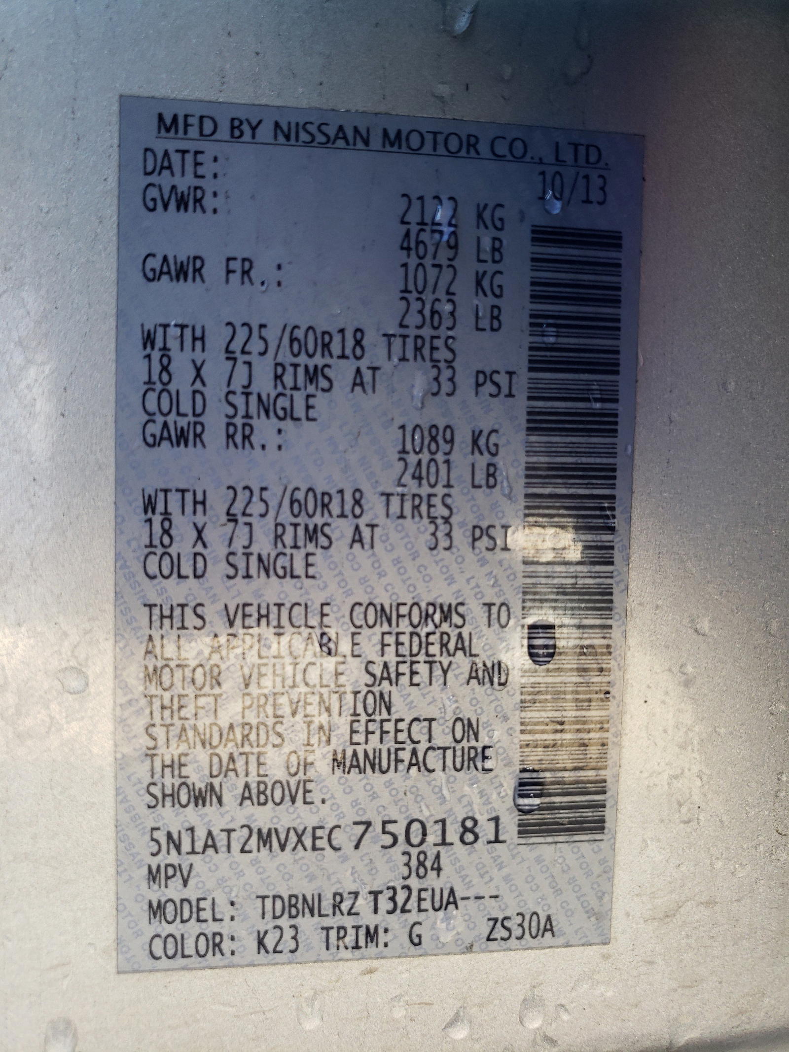 Photo 10 from auction – 2014 NISSAN ROGUE S with VIN 5N1AT2MVXEC750181