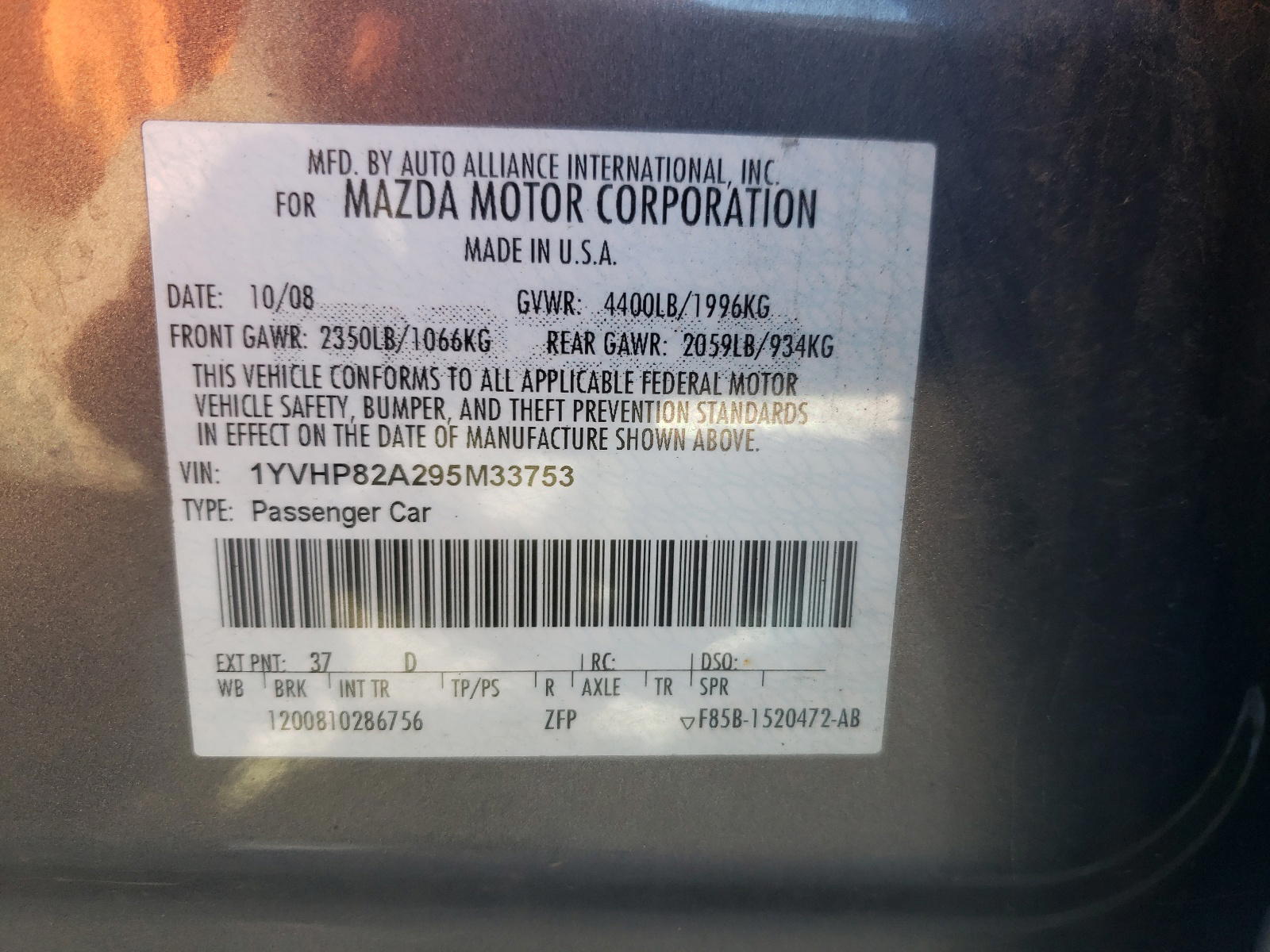 Photo 10 from auction – 2009 MAZDA 6 I with VIN 1YVHP82A295M33753
