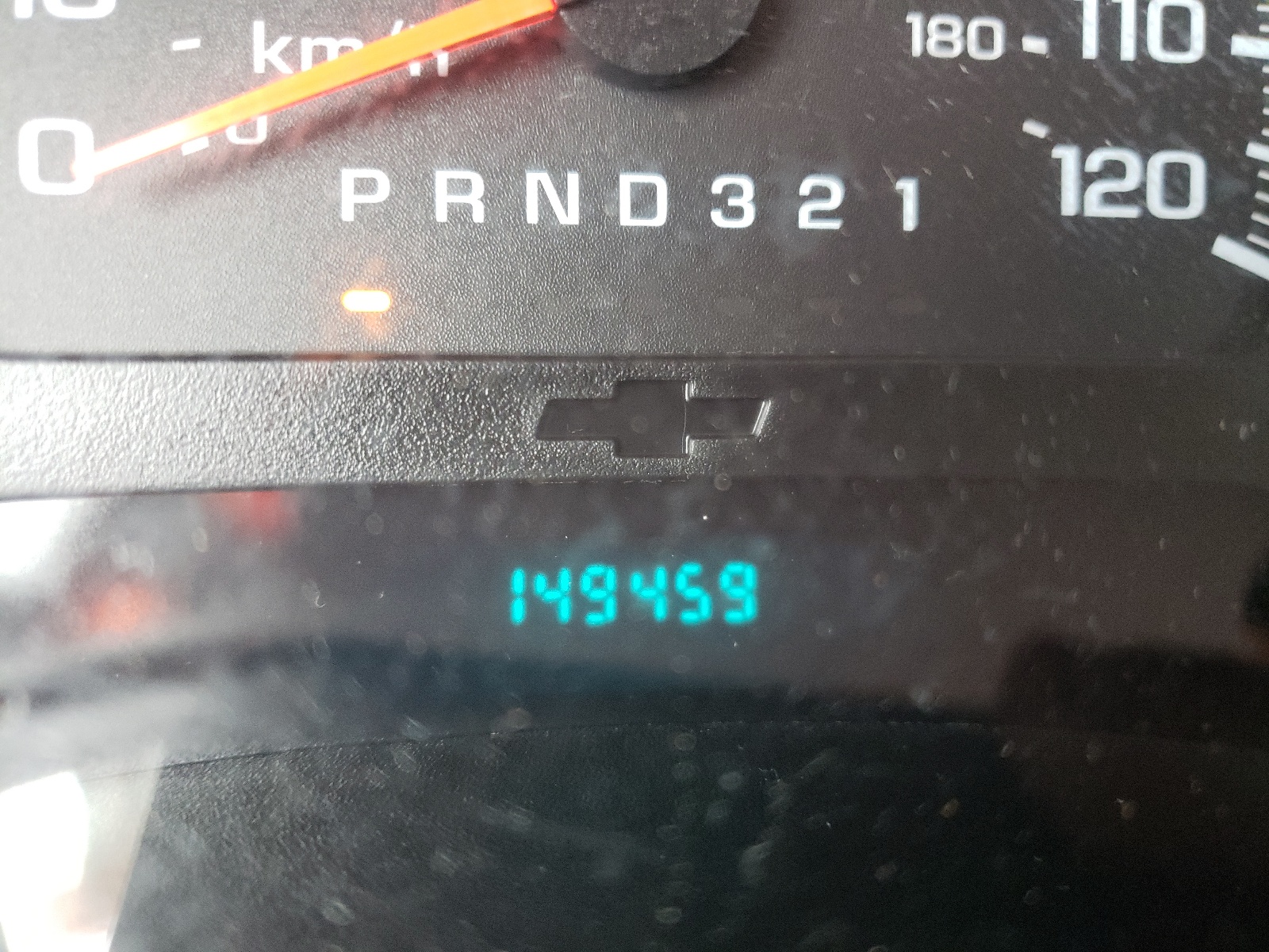 Photo 8 from auction – 2006 CHEVROLET TRAILBLAZE with VIN 1GNET16S966154246
