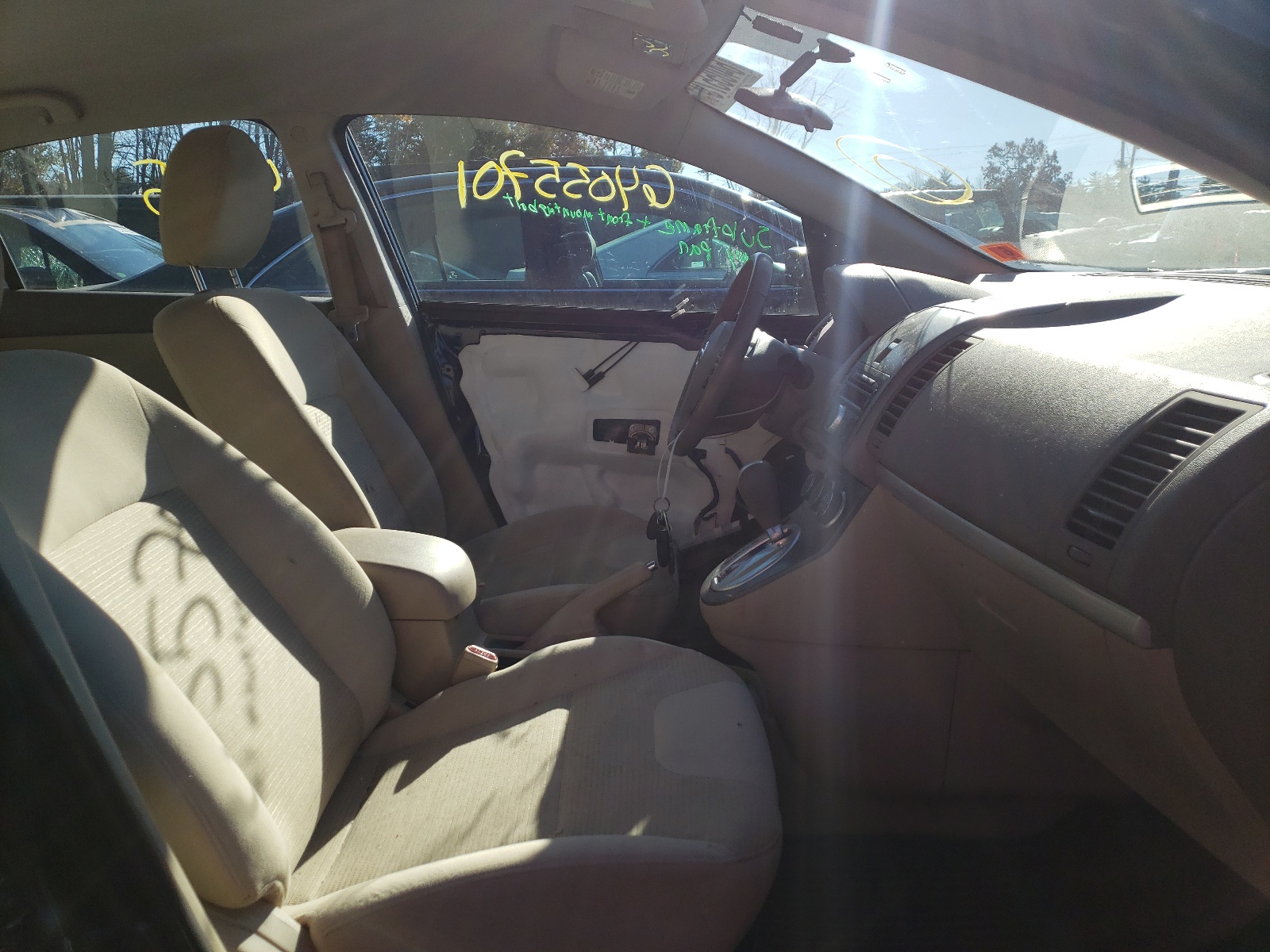 Photo 5 from auction – 2012 NISSAN SENTRA 2.0 with VIN 3N1AB6AP8CL772155