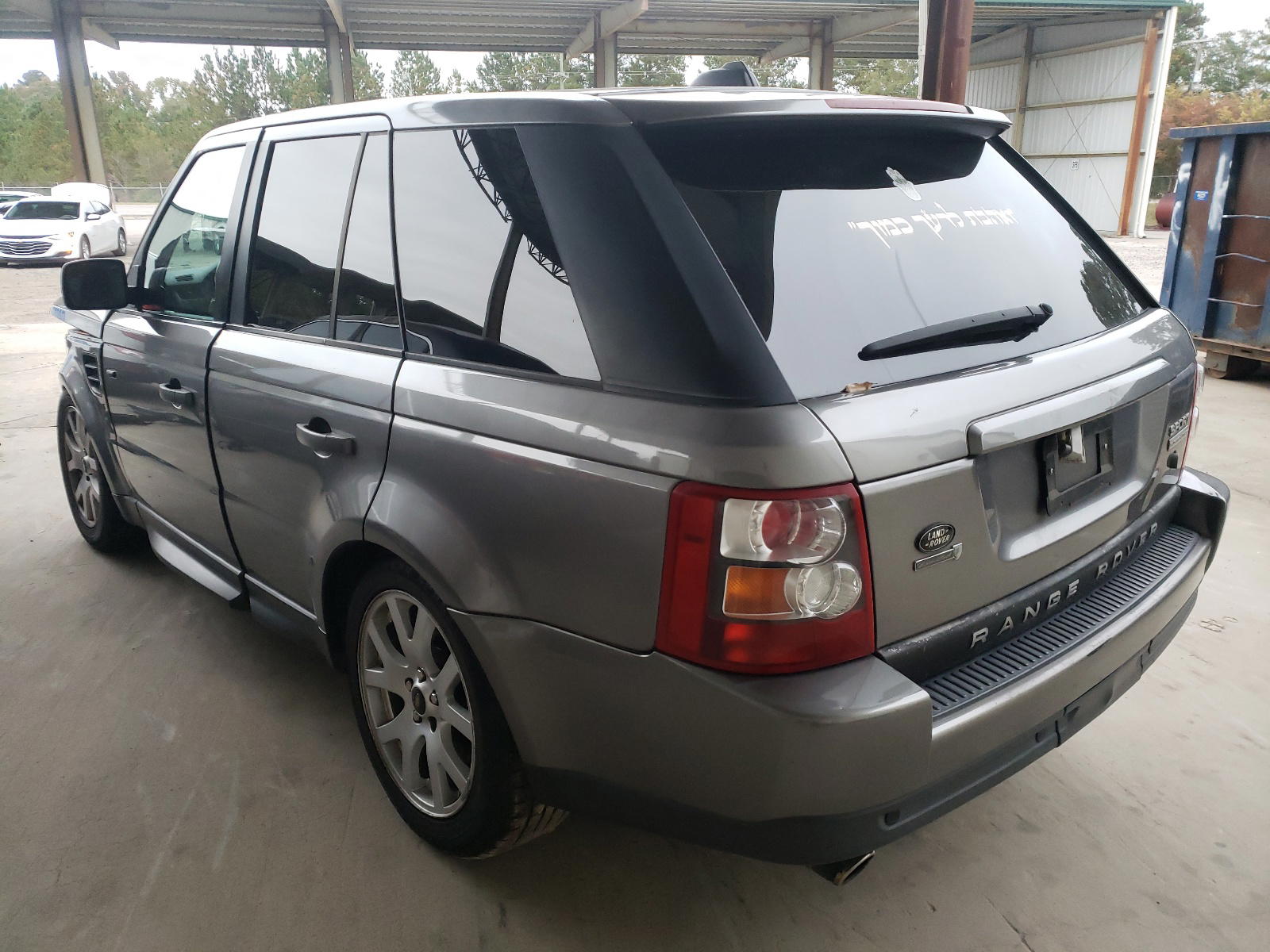 Photo 3 from auction – 2008 LAND ROVER RANGE ROVE with VIN SALSH23478A122669