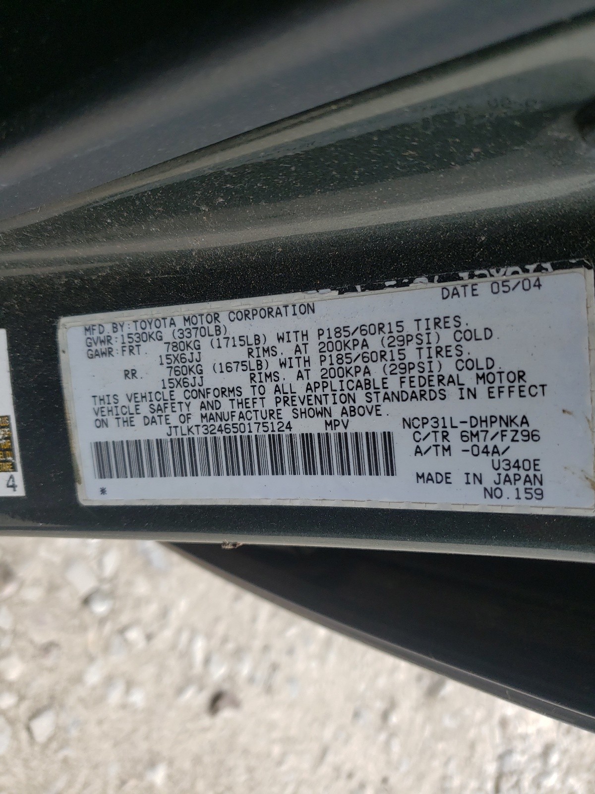 Photo 10 from auction – 2005 TOYOTA SCION XB with VIN JTLKT324650175124