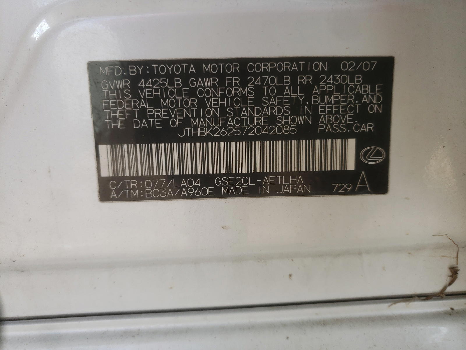 Photo 10 from auction – 2007 LEXUS IS 250 with VIN JTHBK262572042085