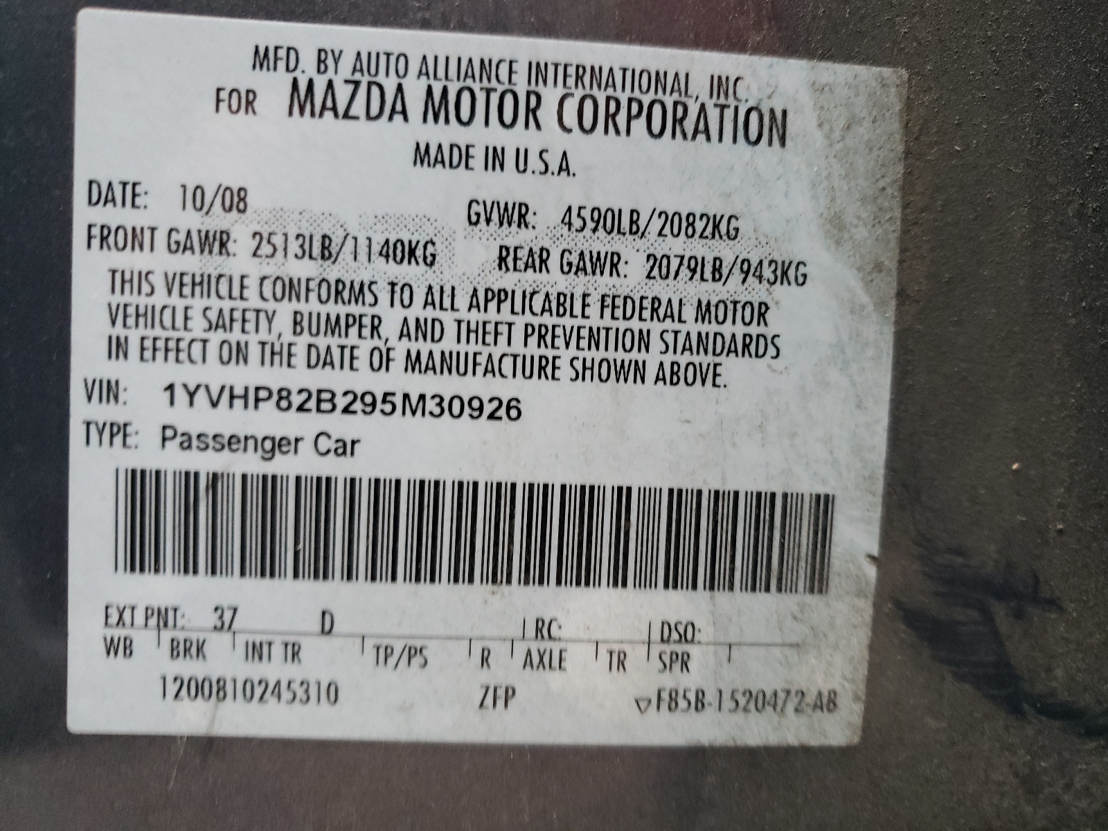 Zdjęcie 10 z aukcji – 2009 MAZDA 6 S z VIN 1YVHP82B295M30926