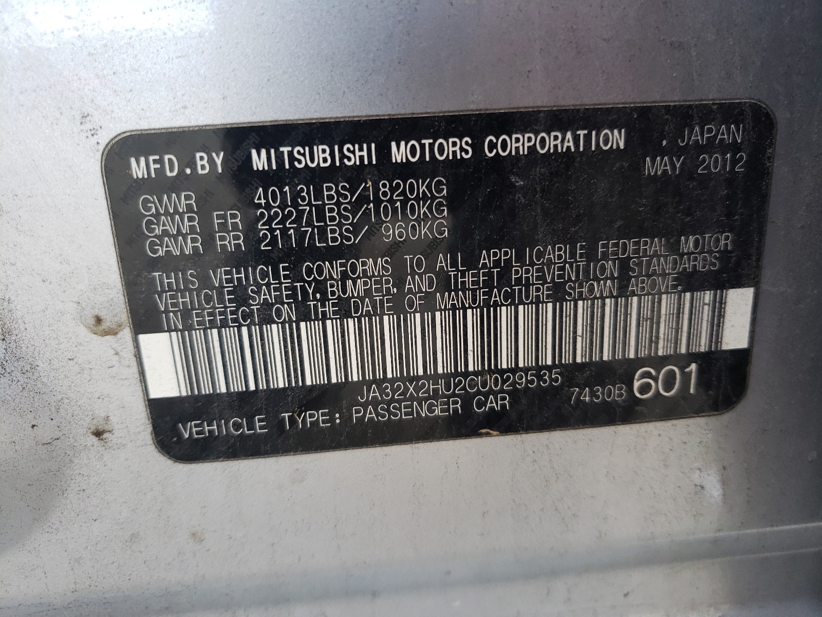 Photo 10 from auction – 2012 MITSUBISHI LANCER ES/ with VIN JA32X2HU2CU029535