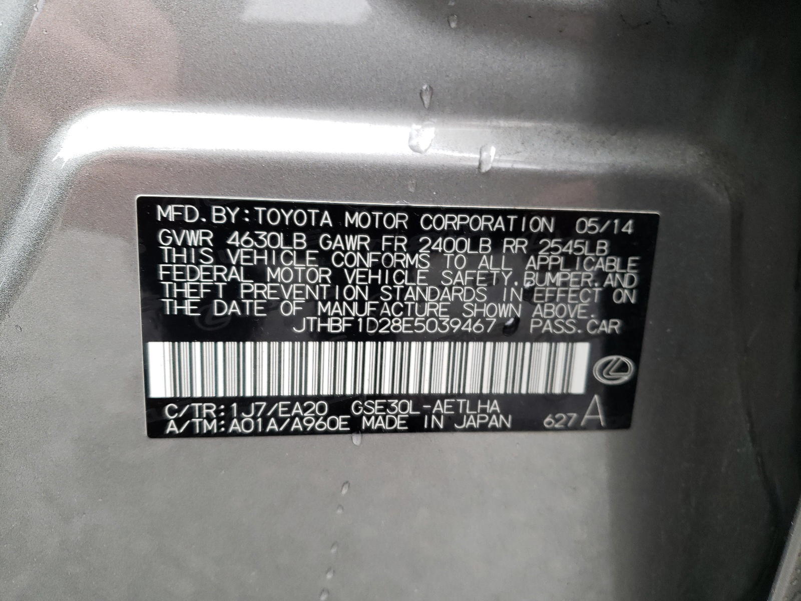 Photo 10 from auction – 2014 LEXUS IS 250 with VIN JTHBF1D28E5039467