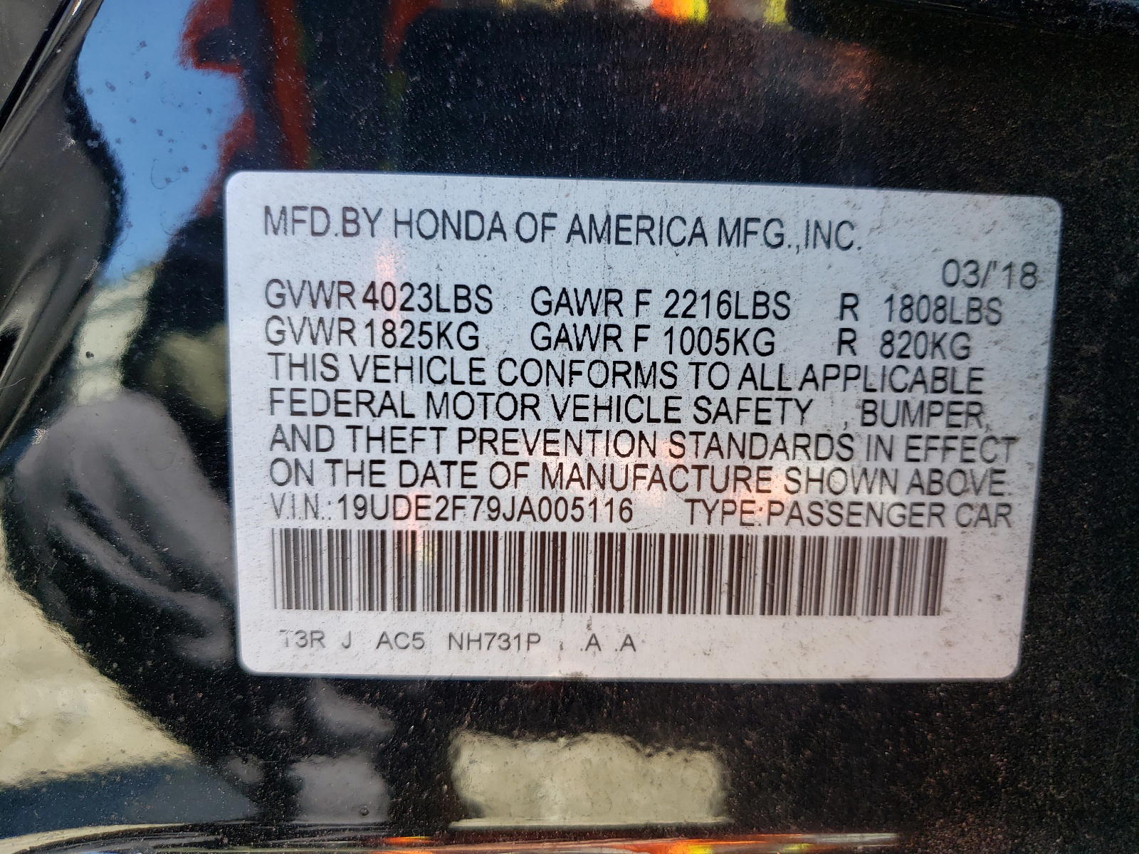 Photo 10 from auction – 2018 ACURA ILX PREMIU with VIN 19UDE2F79JA005116