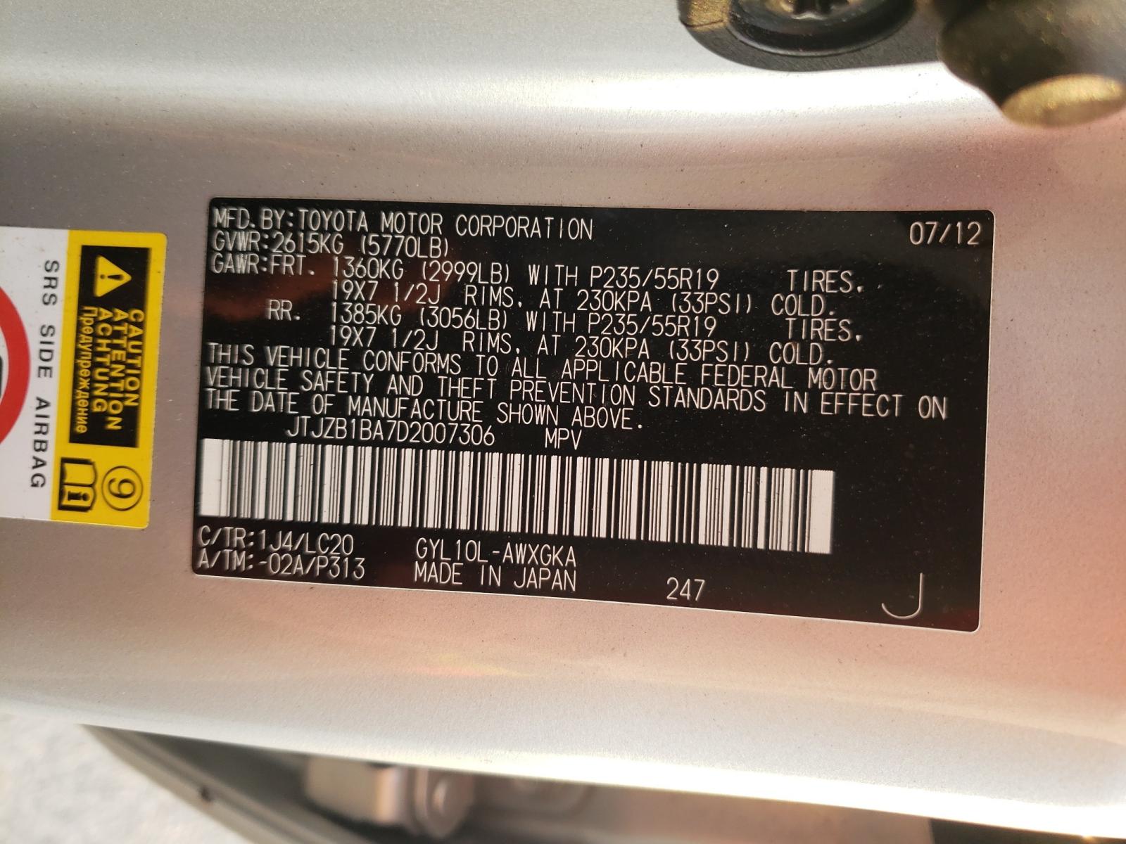 Photo 10 from auction – 2013 LEXUS RX 450 with VIN JTJZB1BA7D2007306