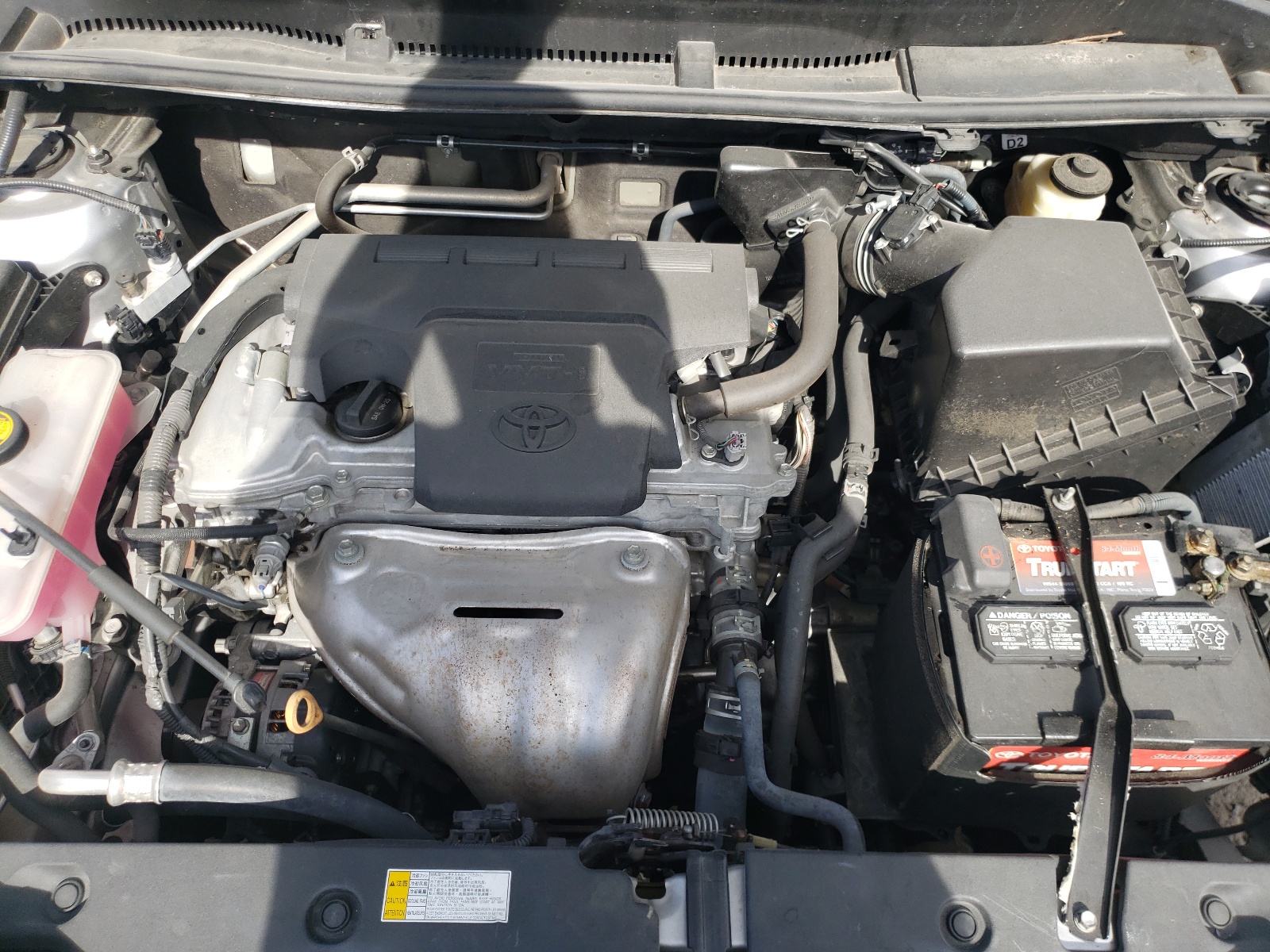 Photo 7 from auction – 2017 TOYOTA RAV4 XLE with VIN 2T3WFREV7HW359581