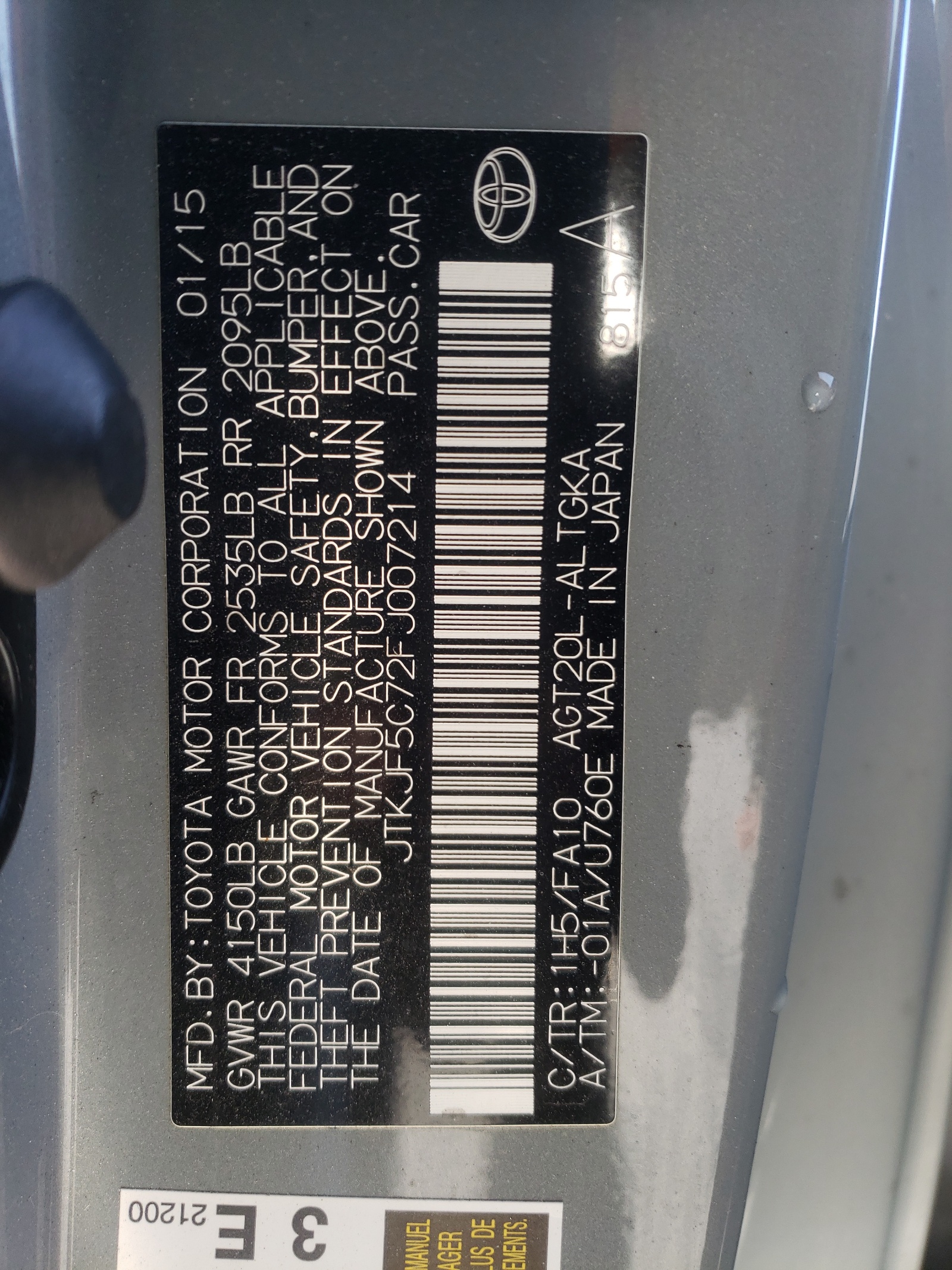 Photo 10 from auction – 2015 TOYOTA SCION TC with VIN JTKJF5C72FJ007214