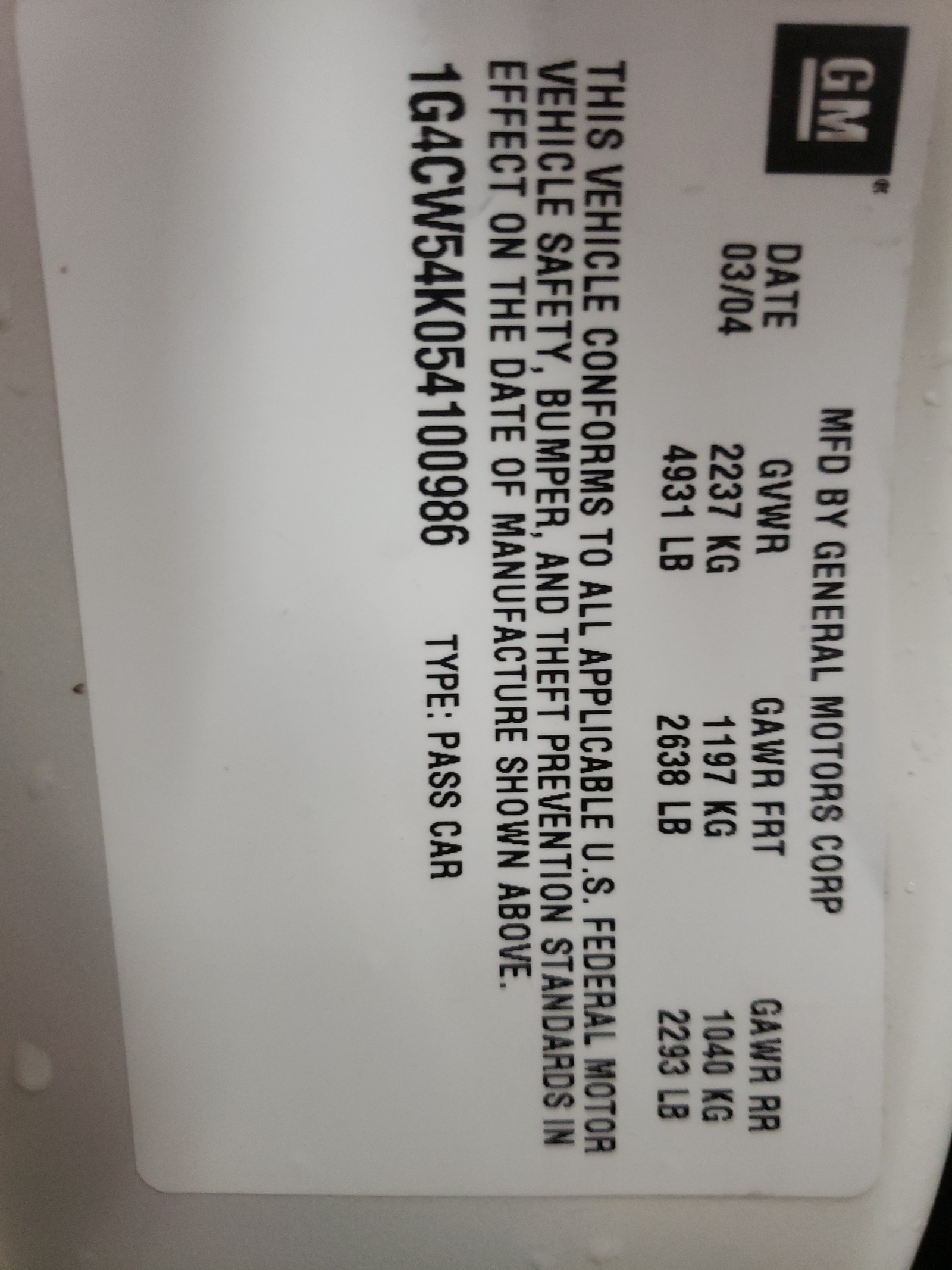Photo 10 from auction – 2005 BUICK PARK AVENU with VIN 1G4CW54K054100986