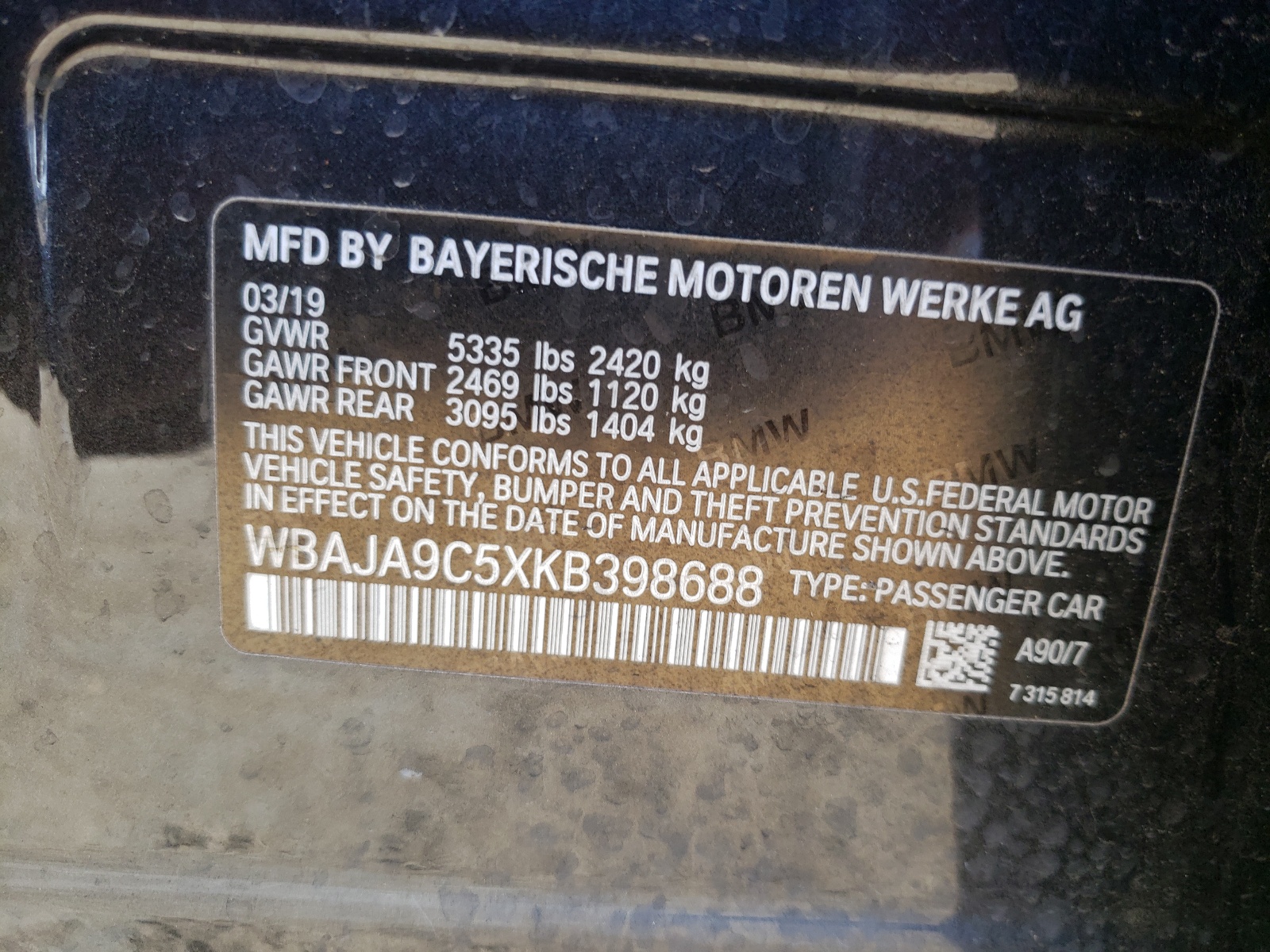 Photo 10 from auction – 2019 BMW 530E with VIN WBAJA9C5XKB398688