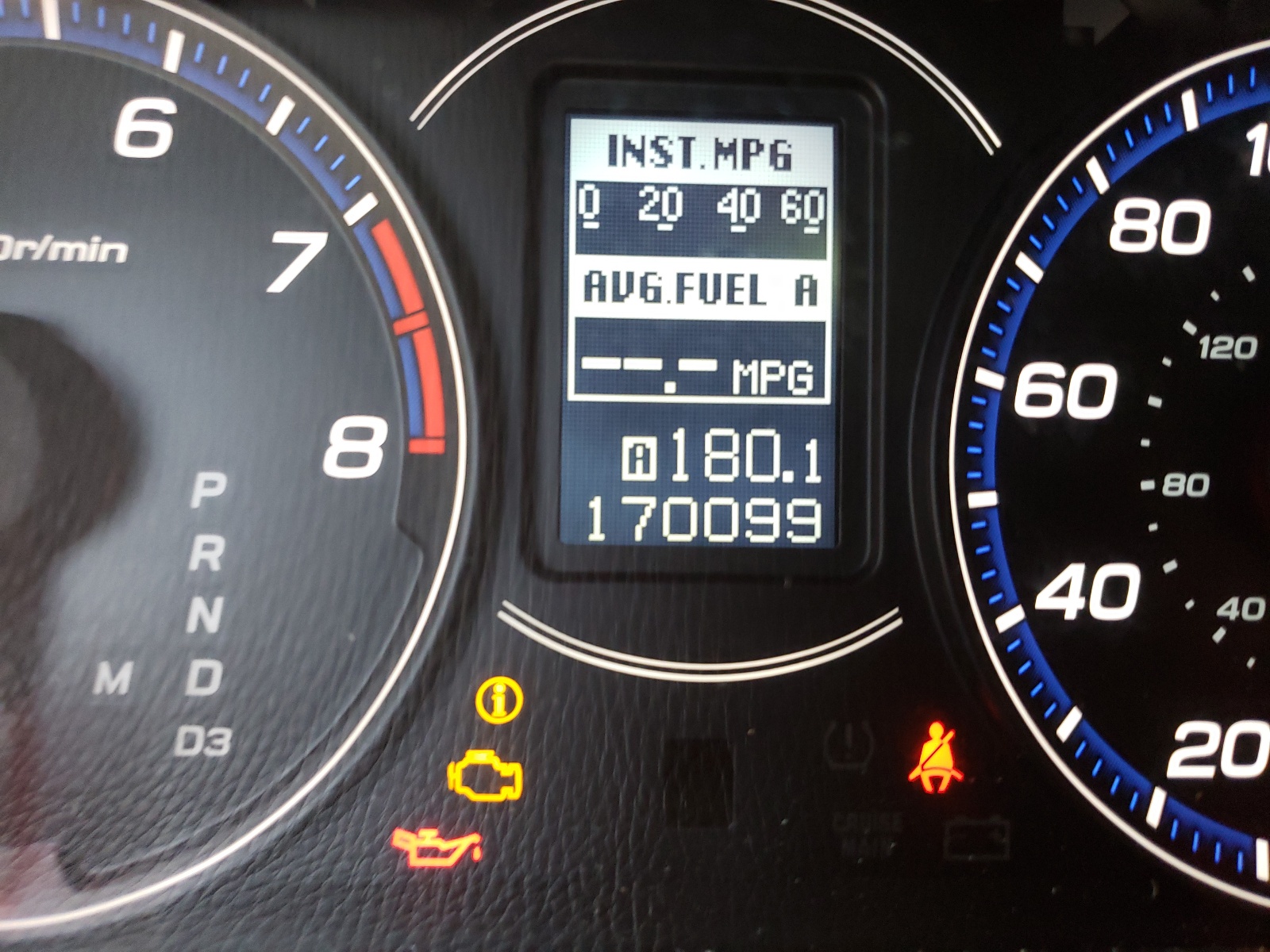 Photo 8 from auction – 2007 ACURA TSX with VIN JH4CL96837C011880