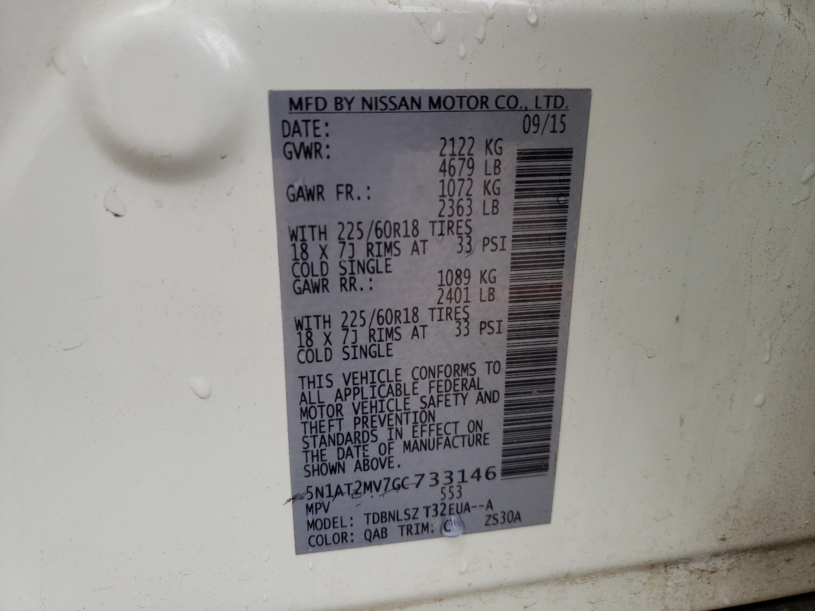 Photo 10 from auction – 2016 NISSAN ROGUE S with VIN 5N1AT2MV7GC733146