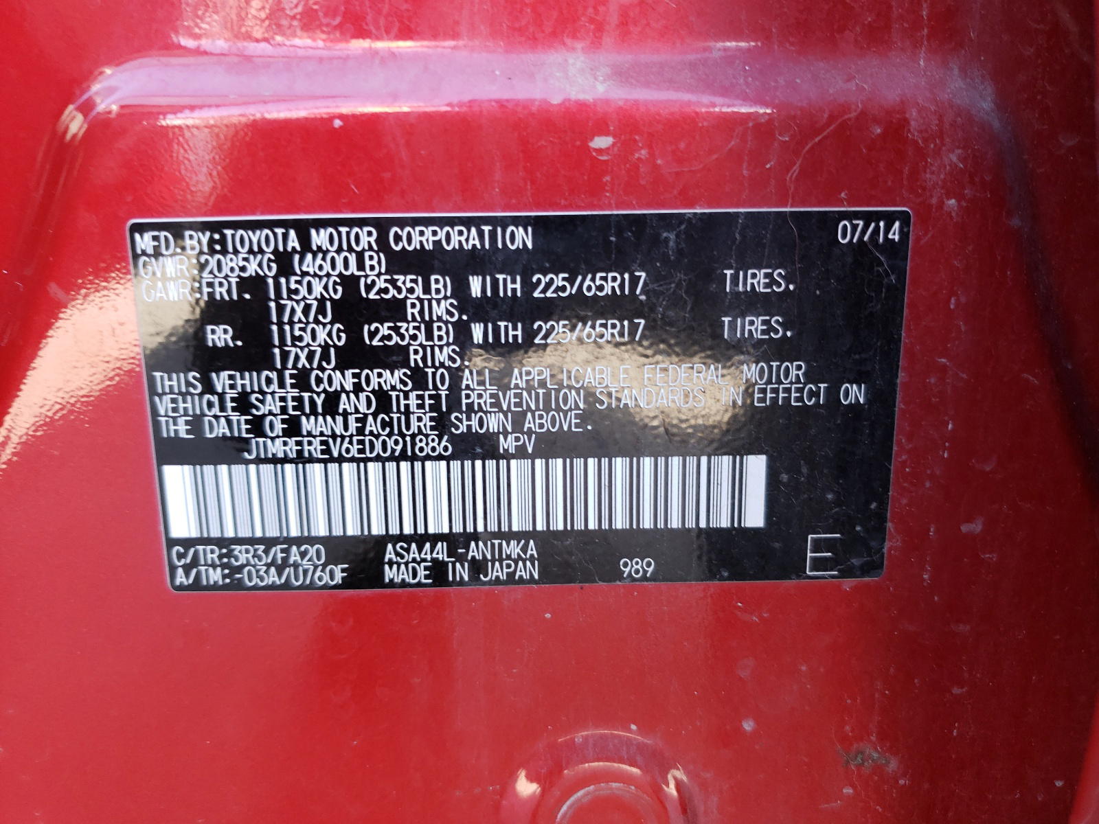 Photo 10 from auction – 2014 TOYOTA RAV4 XLE with VIN JTMRFREV6ED091886
