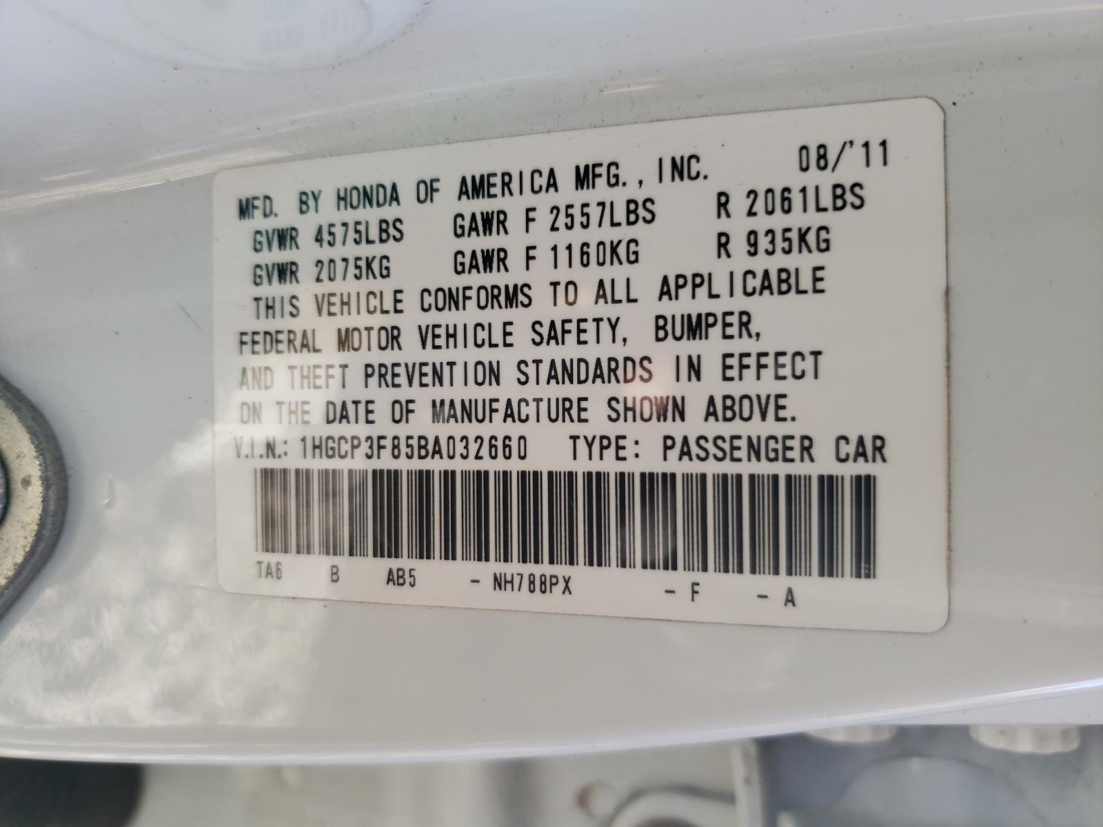 Photo 10 from auction – 2011 HONDA ACCORD EXL with VIN 1HGCP3F85BA032660