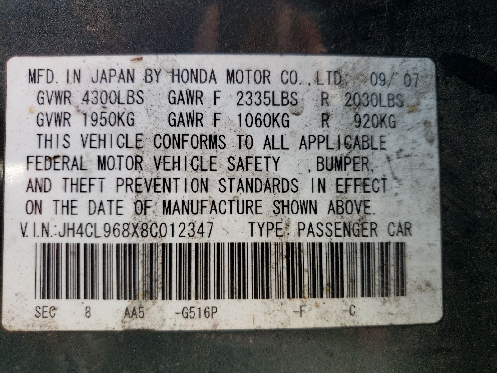 Photo 10 from auction – 2008 ACURA TSX with VIN JH4CL968X8C012347