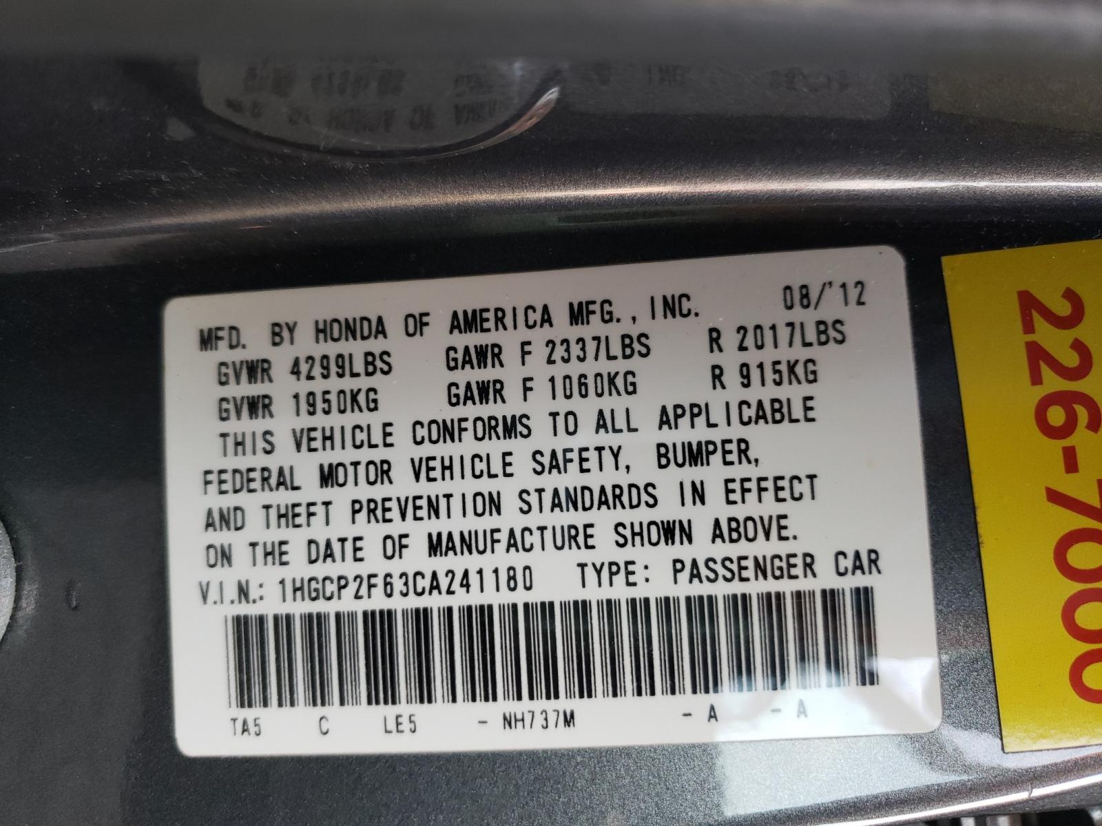 Photo 10 from auction – 2012 HONDA ACCORD SE with VIN 1HGCP2F63CA241180