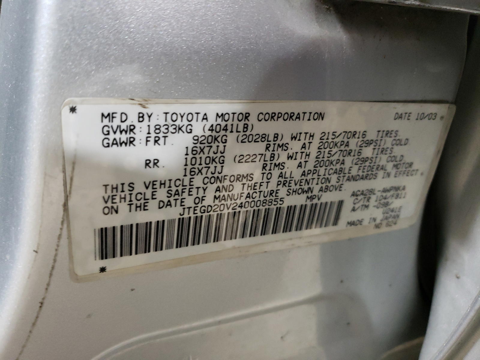 Photo 10 from auction – 2004 TOYOTA RAV4 with VIN JTEGD20V240008855
